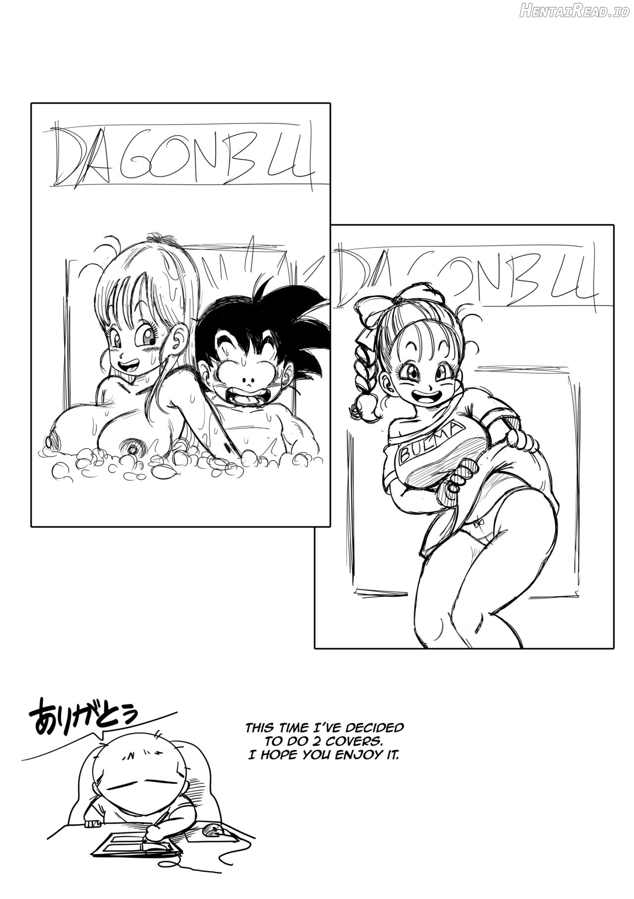 Dragon Ball: Episode 1 - Sex in the bath Chapter 1 - page 24