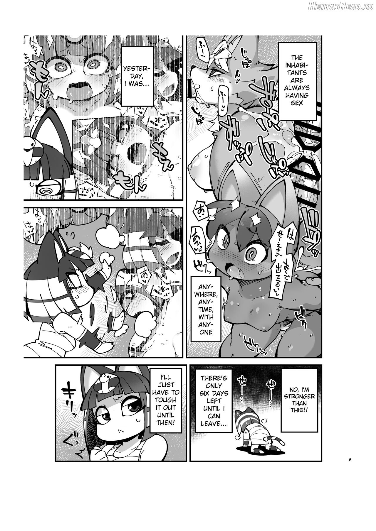 Soku Hame!! Mesukemo no Mori Chapter 2 - page 8