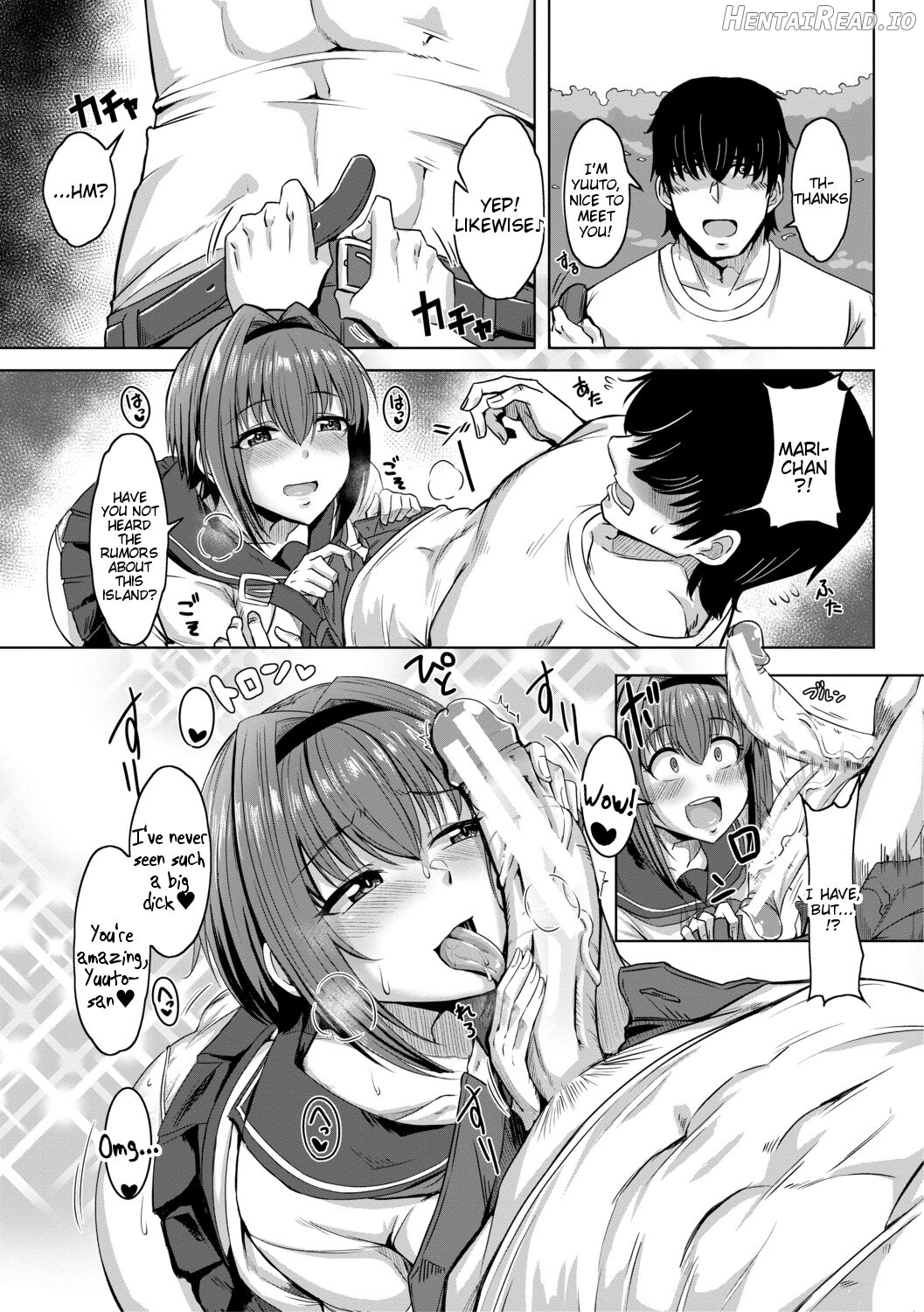 Doutei kara Hajimeru Dekamara Seikatsu ~Oide yo! Yarimokujima e~ Ch. 1-5 Chapter 1 - page 5