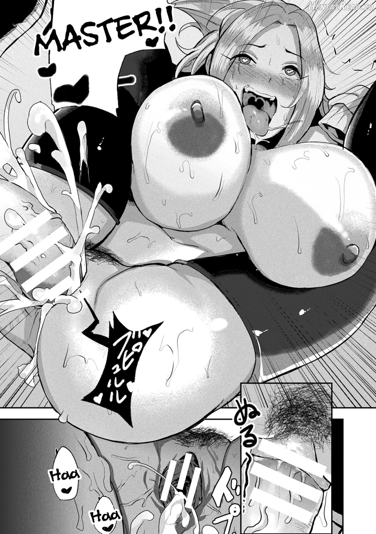 Joutai Henka Kaizou App de Gyakushuu Ecchi Ch. 1 Chapter 1 - page 17