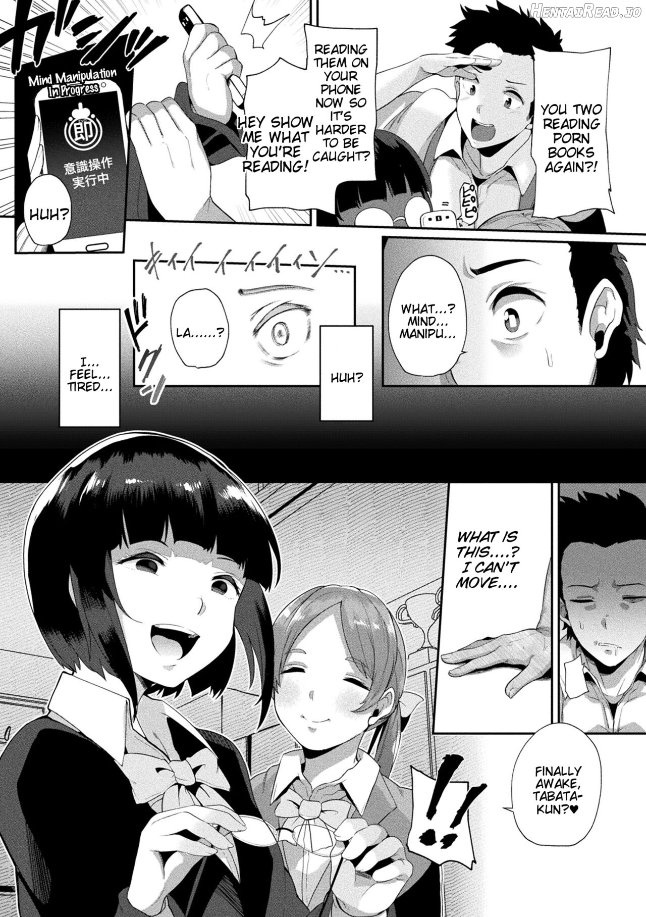 Joutai Henka Kaizou App de Gyakushuu Ecchi Ch. 1 Chapter 2 - page 4