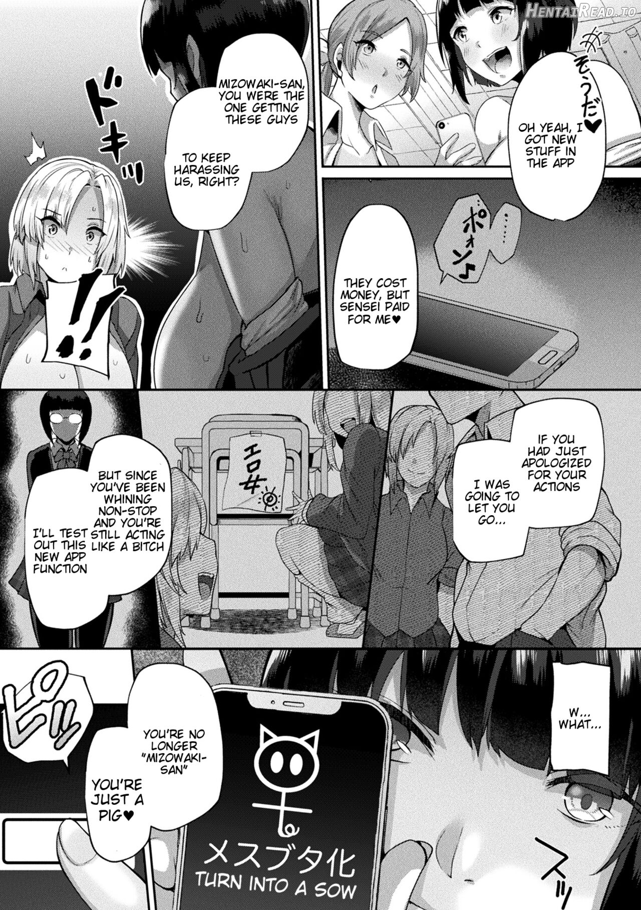 Joutai Henka Kaizou App de Gyakushuu Ecchi Ch. 1 Chapter 3 - page 17