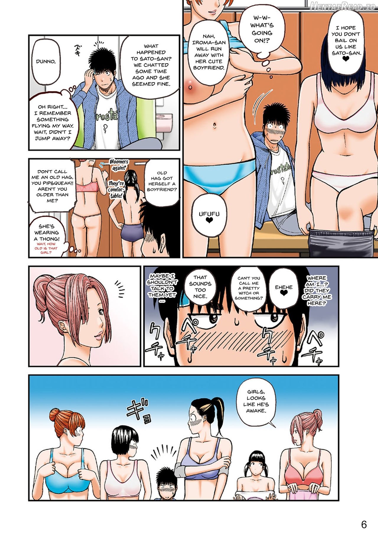 Momojiri Danchi Mama-san Volley Doukoukai - Decensored Chapter 1 - page 5