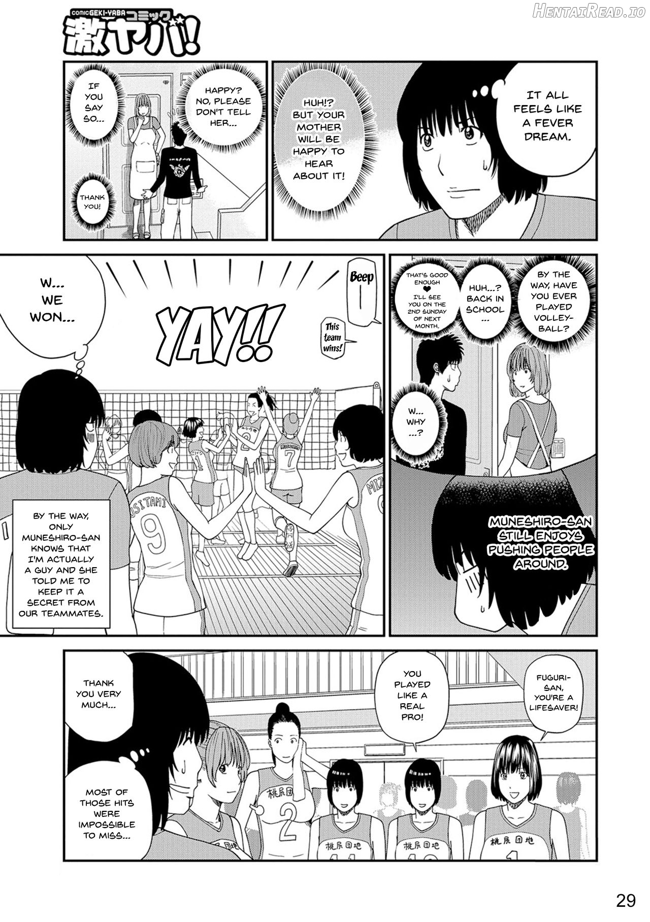 Momojiri Danchi Mama-san Volley Doukoukai - Decensored Chapter 1 - page 28