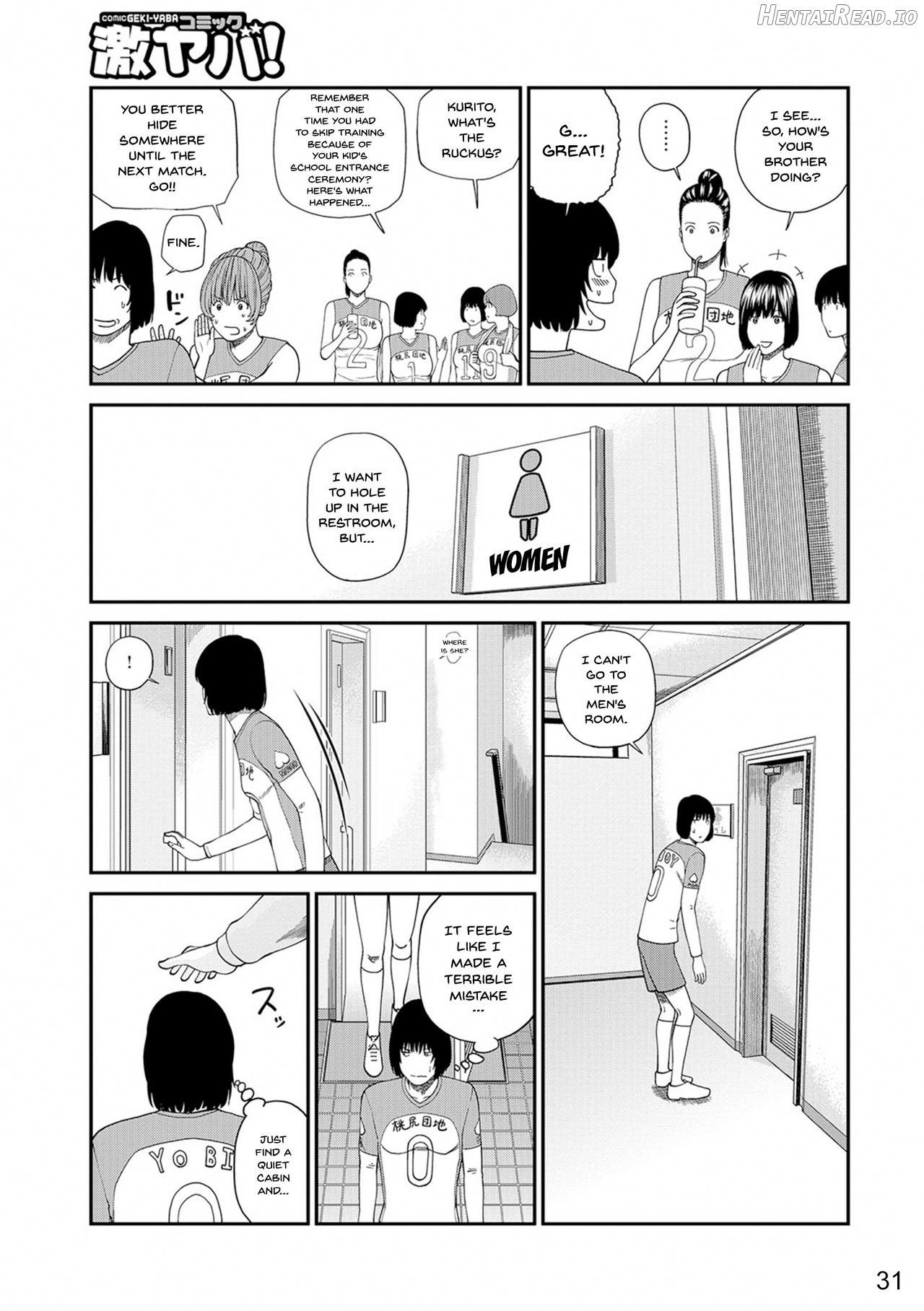 Momojiri Danchi Mama-san Volley Doukoukai - Decensored Chapter 1 - page 30