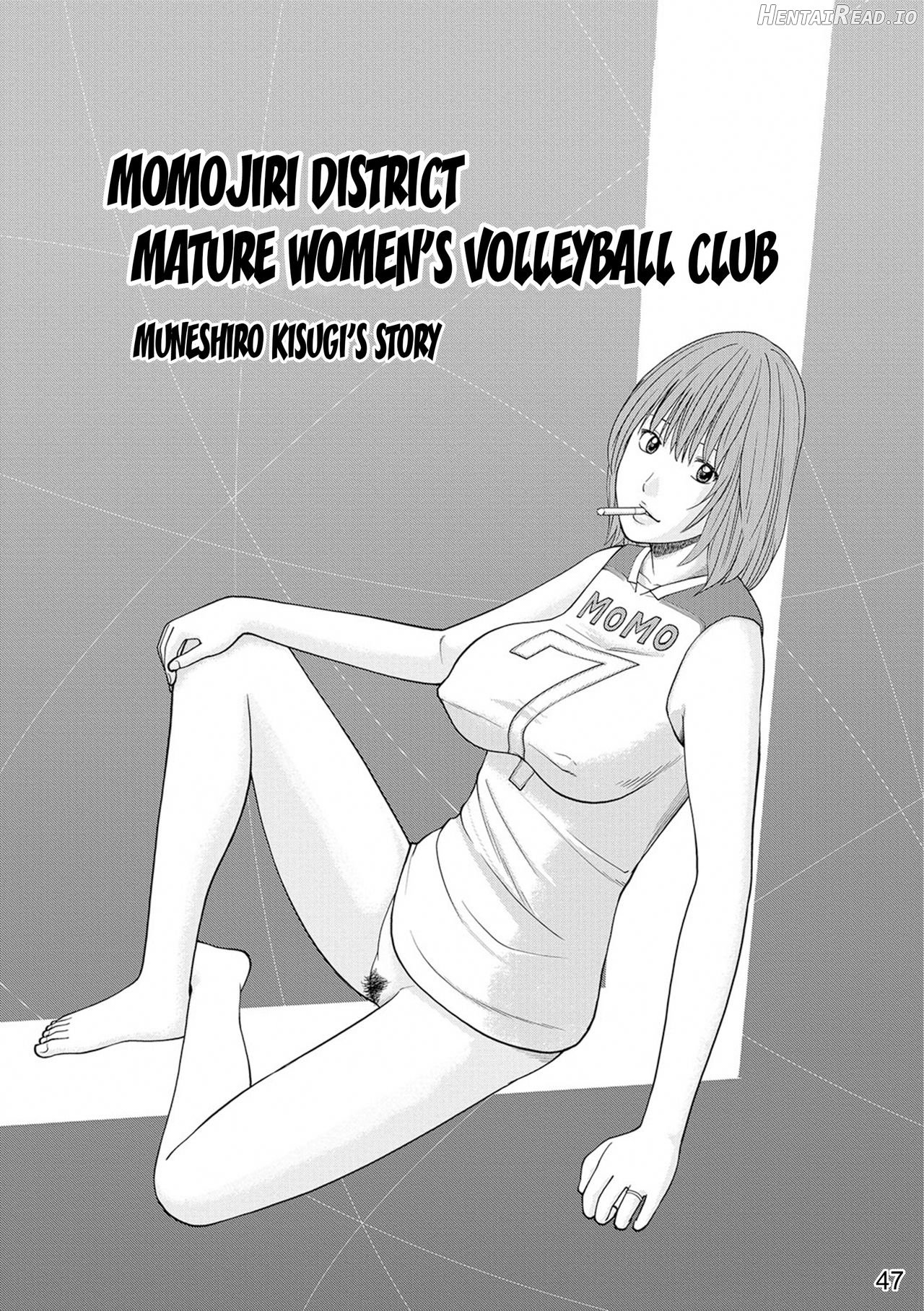 Momojiri Danchi Mama-san Volley Doukoukai - Decensored Chapter 1 - page 46