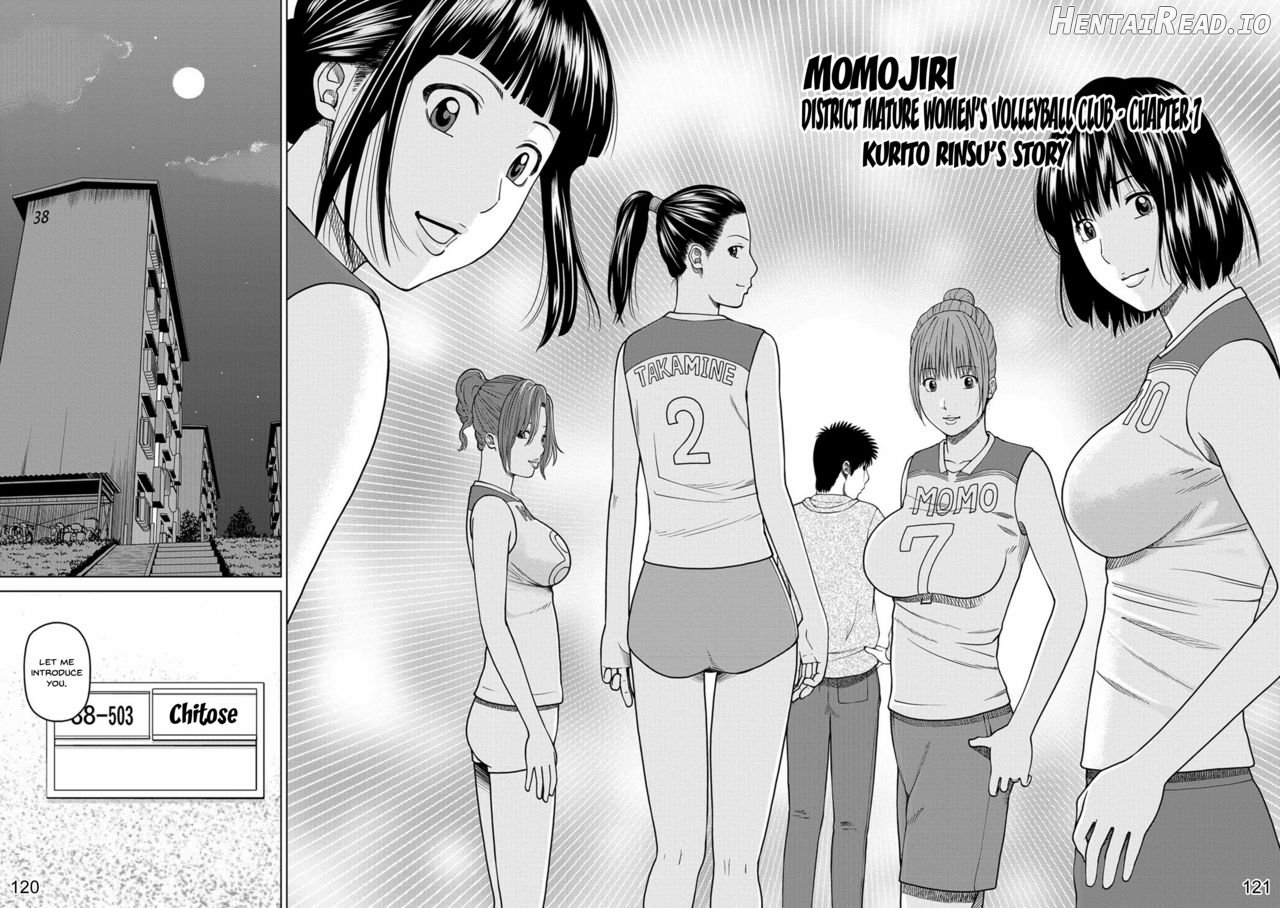 Momojiri Danchi Mama-san Volley Doukoukai - Decensored Chapter 1 - page 117