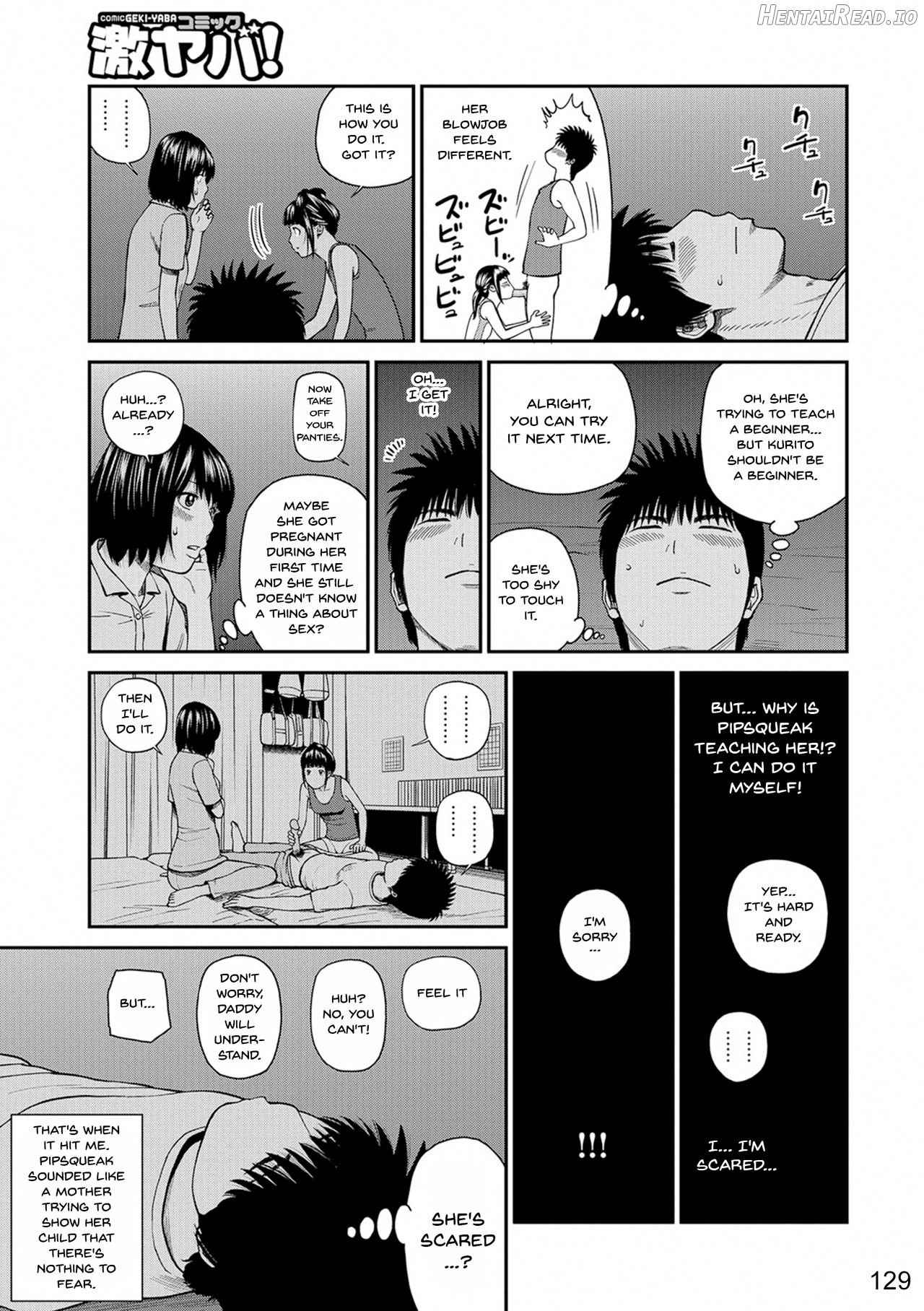 Momojiri Danchi Mama-san Volley Doukoukai - Decensored Chapter 1 - page 125