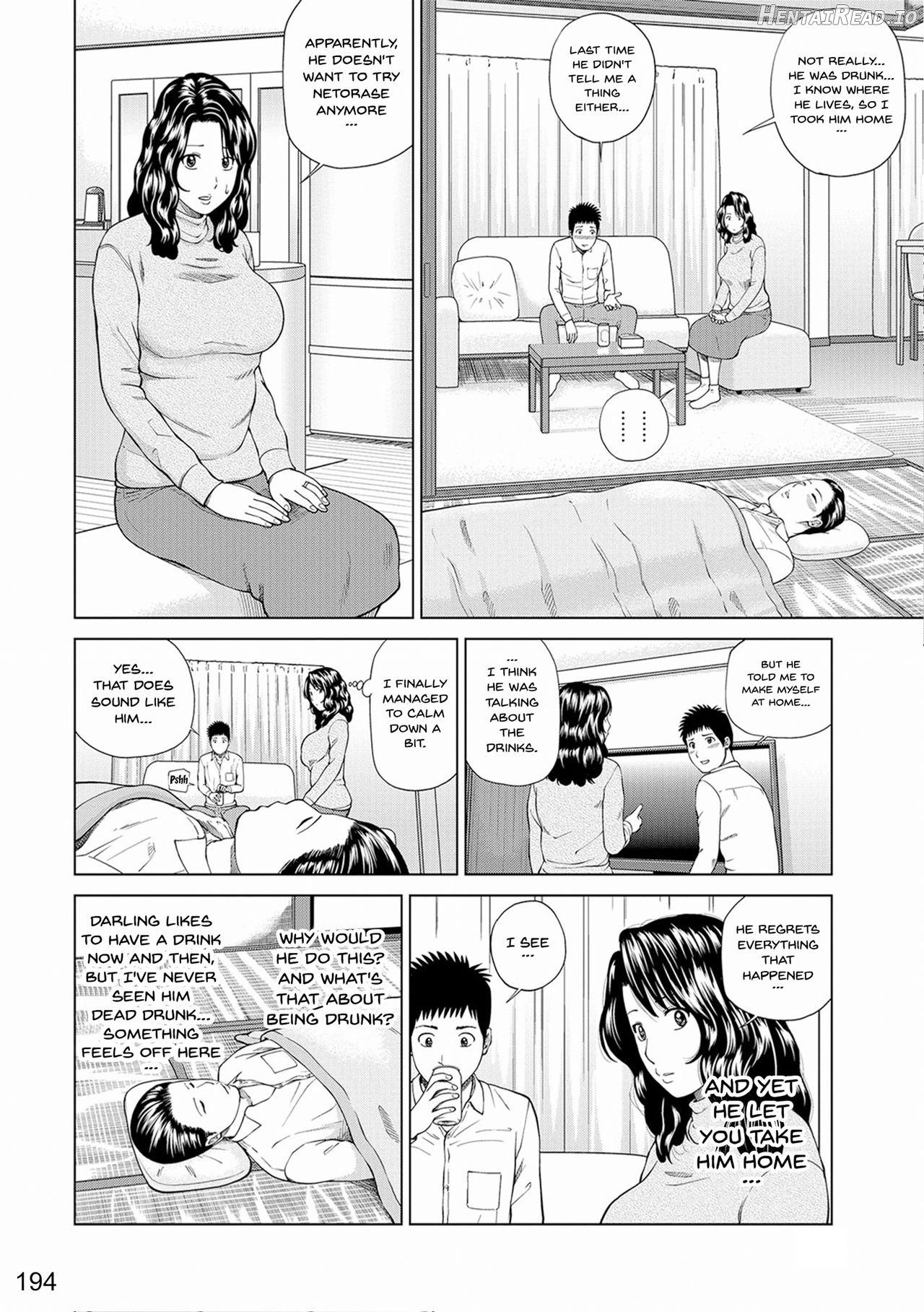 Momojiri Danchi Mama-san Volley Doukoukai - Decensored Chapter 1 - page 186