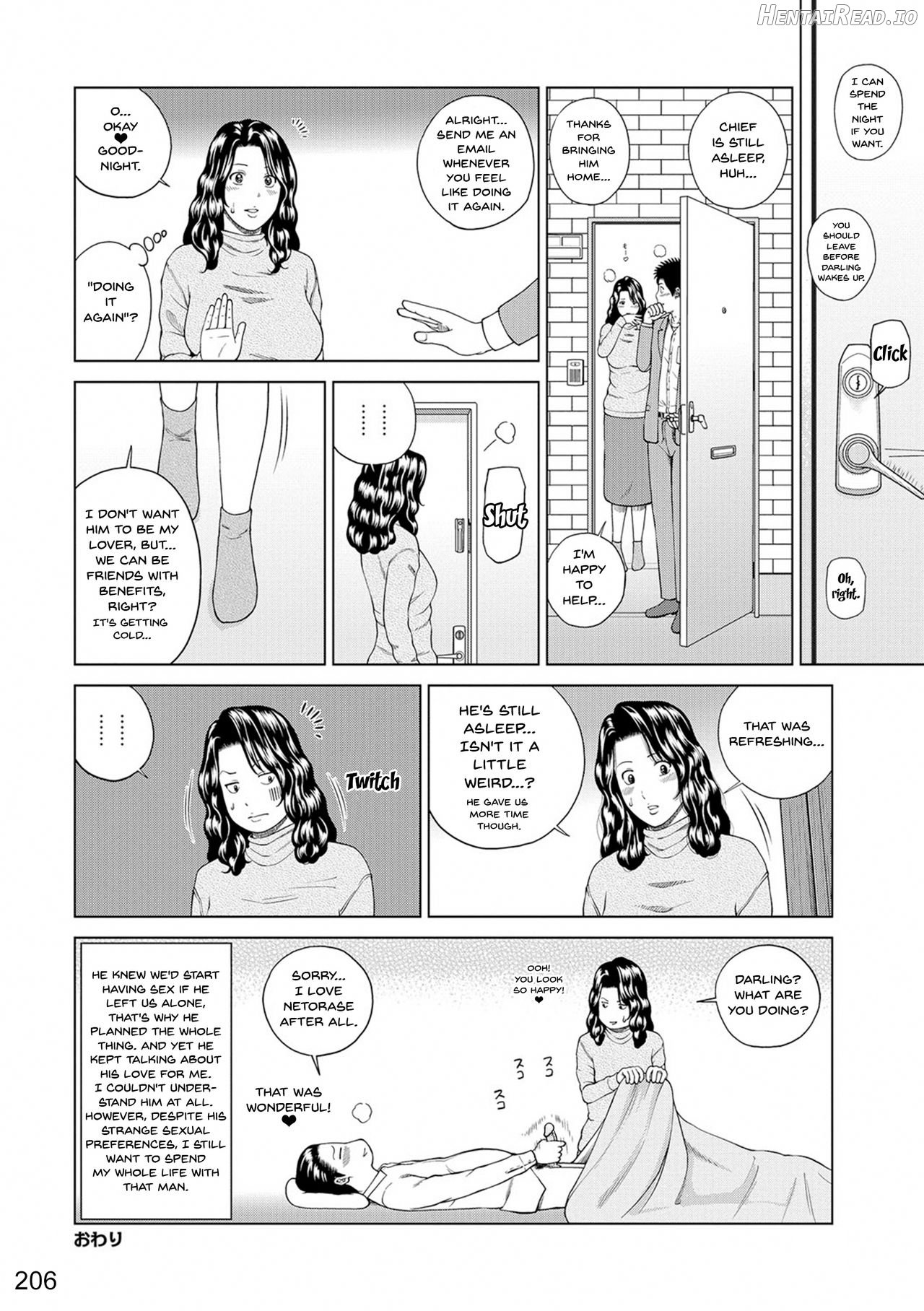 Momojiri Danchi Mama-san Volley Doukoukai - Decensored Chapter 1 - page 198