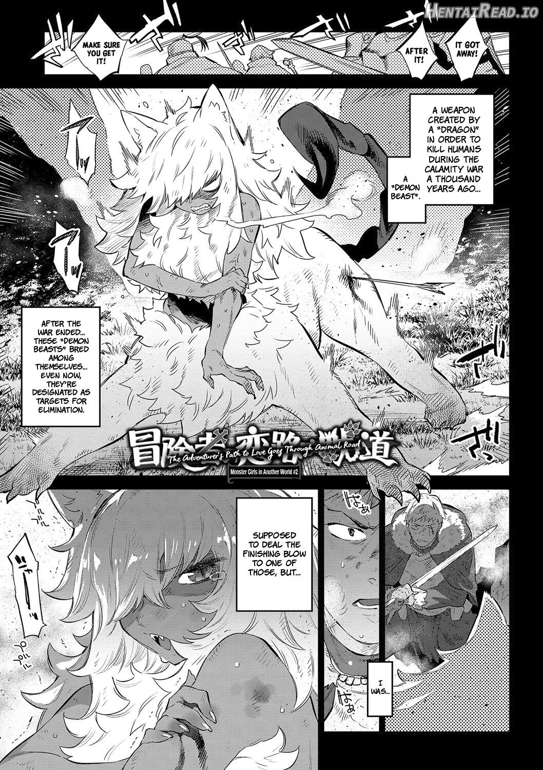 Ihou no Otome - Monster Girls in Another World Chapter 1 - page 33