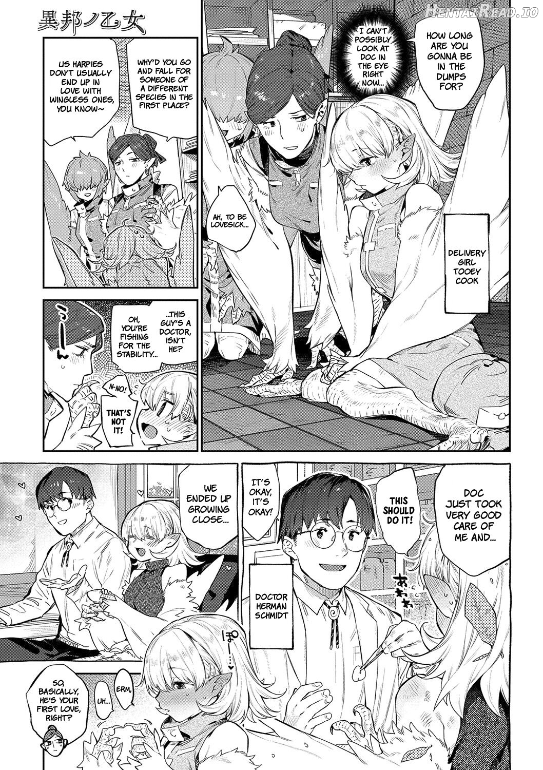 Ihou no Otome - Monster Girls in Another World Chapter 1 - page 125