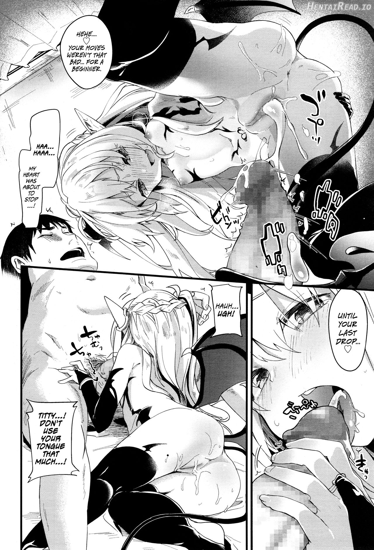 Boku wa Chiisana Succubus no Shimobe - Extra - Decensored Chapter 2 - page 26