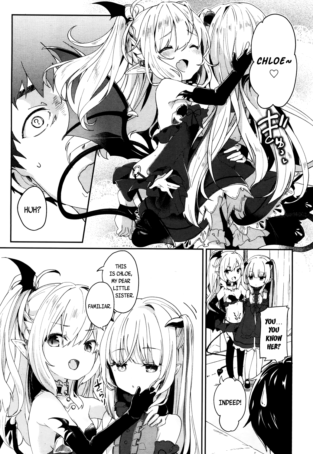 Boku wa Chiisana Succubus no Shimobe - Extra - Decensored Chapter 3 - page 3