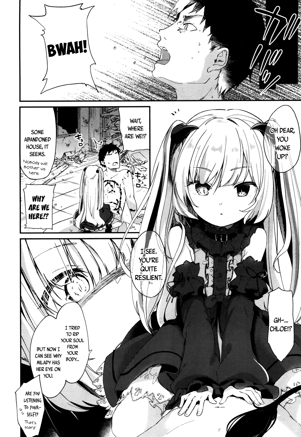 Boku wa Chiisana Succubus no Shimobe - Extra - Decensored Chapter 3 - page 12