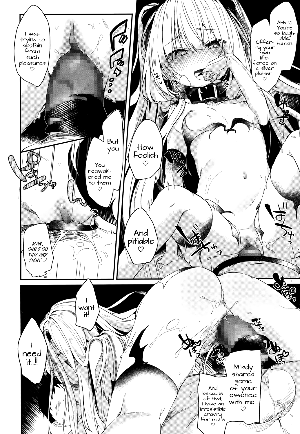 Boku wa Chiisana Succubus no Shimobe - Extra - Decensored Chapter 3 - page 22