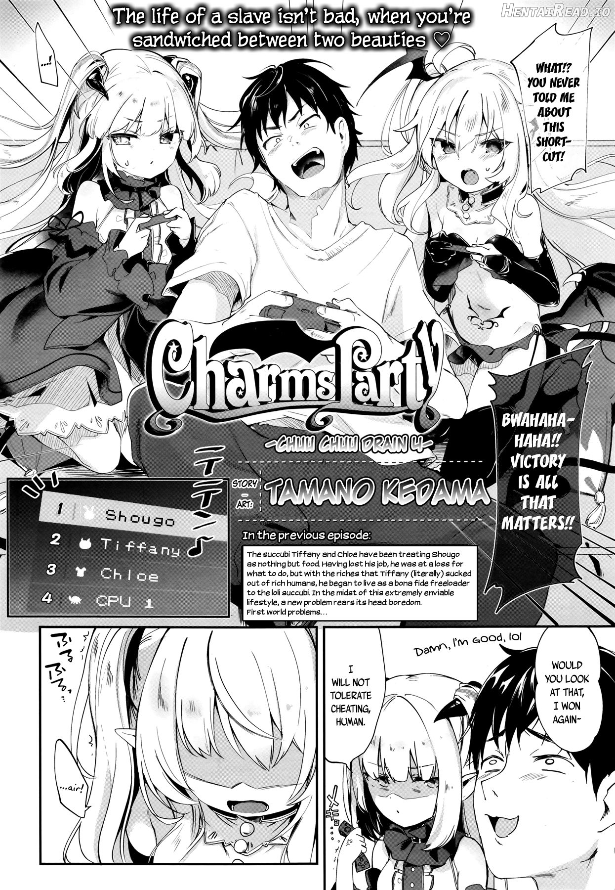 Boku wa Chiisana Succubus no Shimobe - Extra - Decensored Chapter 5 - page 2