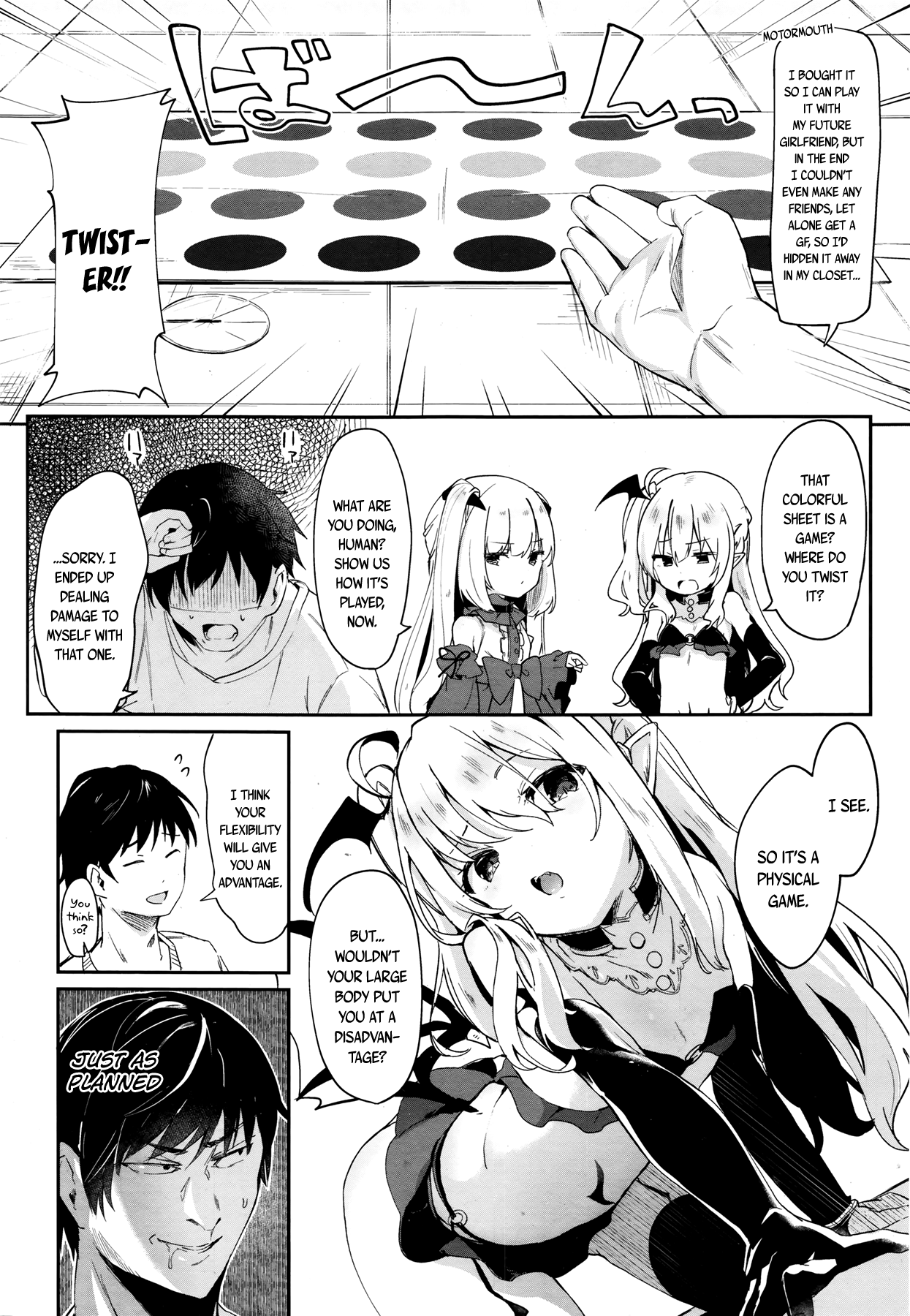 Boku wa Chiisana Succubus no Shimobe - Extra - Decensored Chapter 5 - page 4