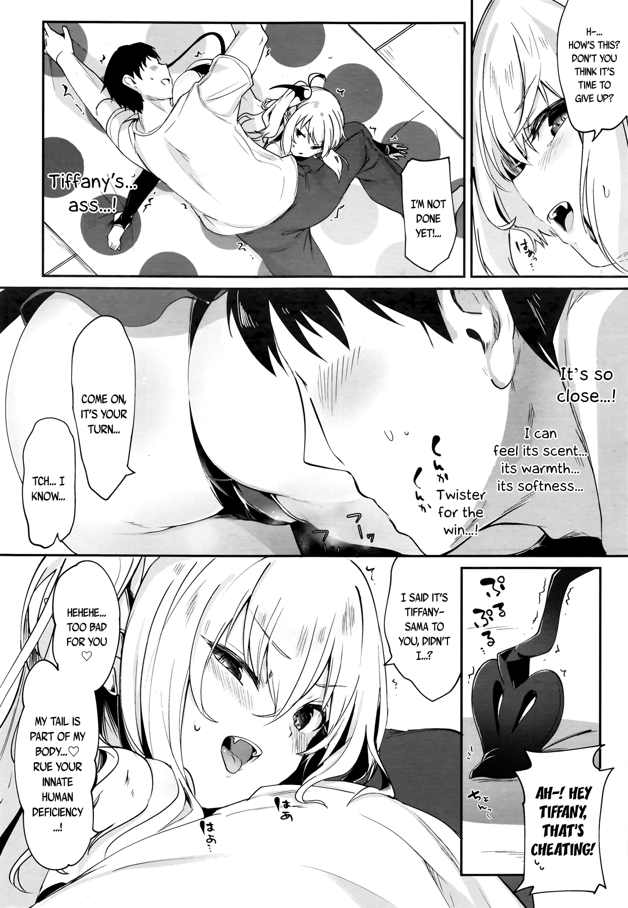 Boku wa Chiisana Succubus no Shimobe - Extra - Decensored Chapter 5 - page 6