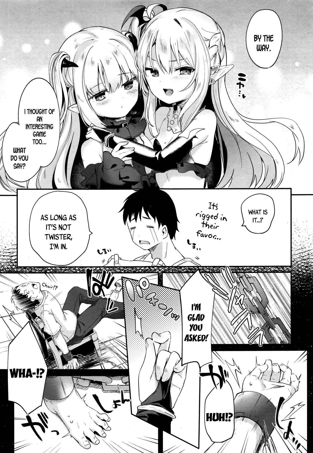 Boku wa Chiisana Succubus no Shimobe - Extra - Decensored Chapter 5 - page 9