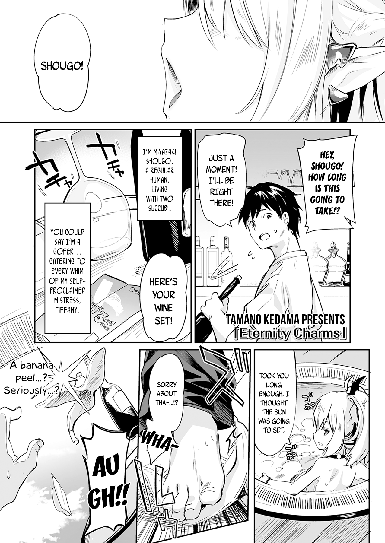 Boku wa Chiisana Succubus no Shimobe - Extra - Decensored Chapter 6 - page 1