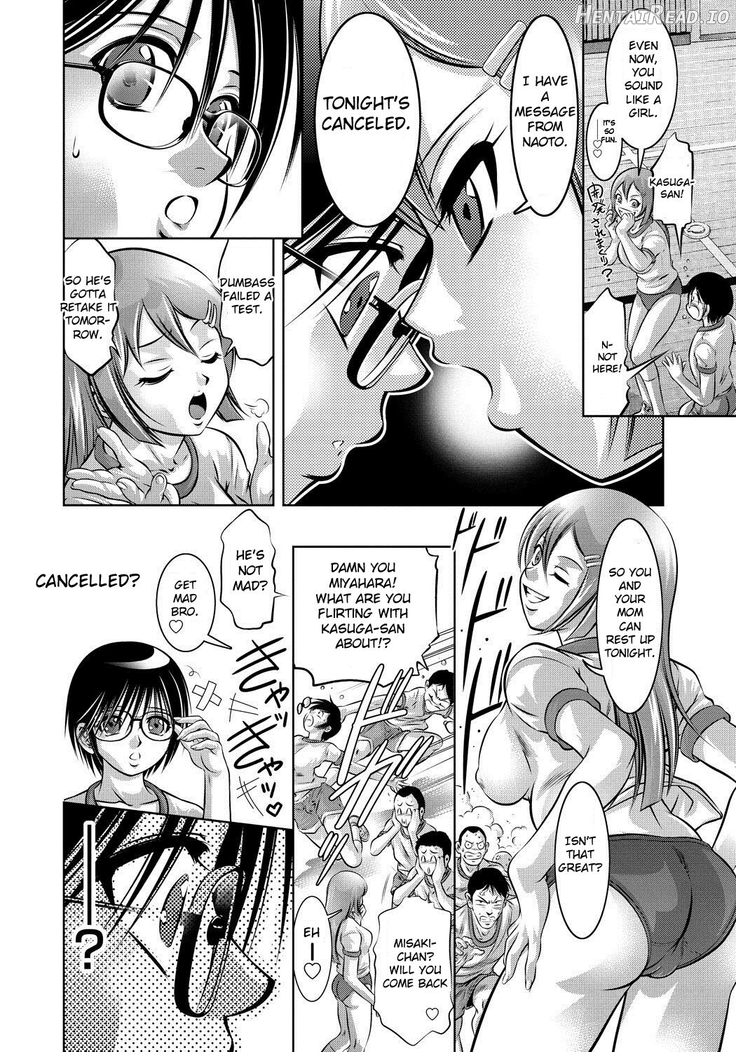 Haha to Ko no Kanbi na Choukyou Kouza Chapter 1 - page 47