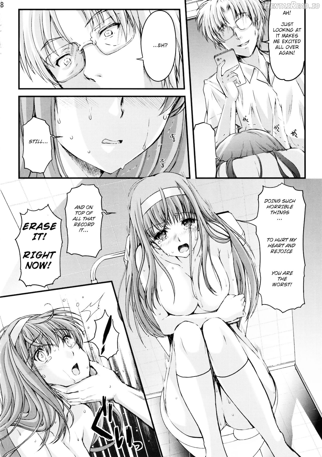 Shiori Dai-Ichi-Shou Kuppuku - Shinsouban - Decensored Chapter 7 - page 6