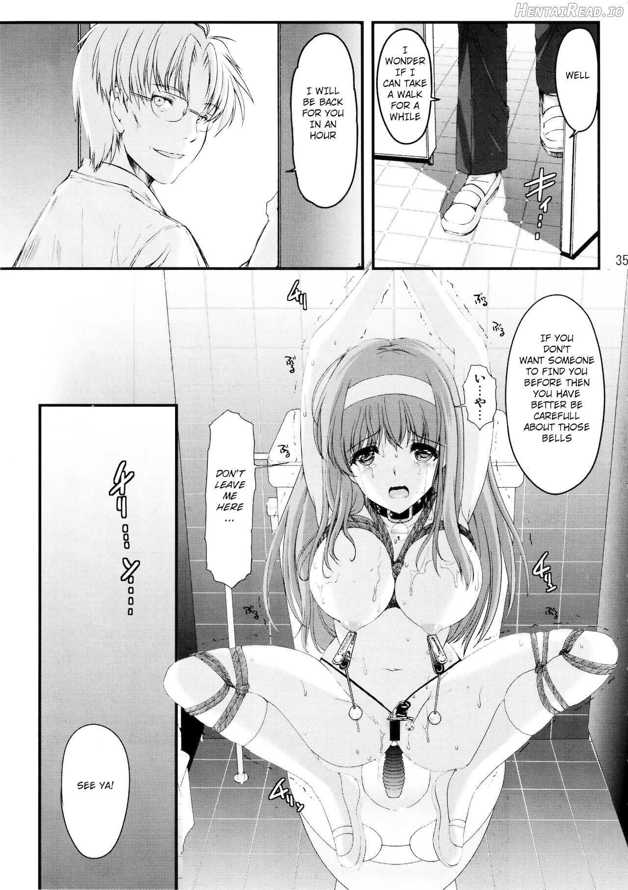 Shiori Dai-Ichi-Shou Kuppuku - Shinsouban - Decensored Chapter 7 - page 33