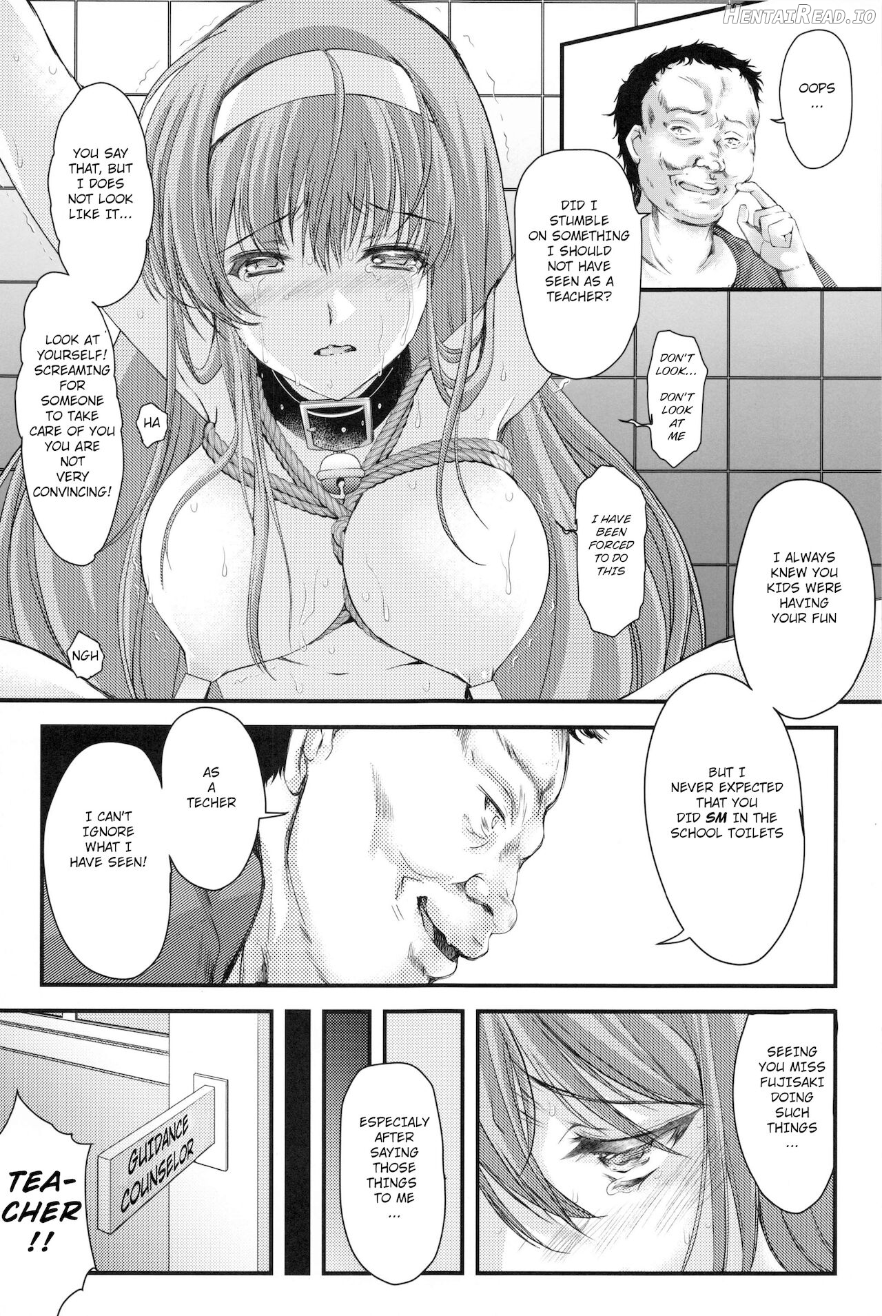 Shiori Dai-Ichi-Shou Kuppuku - Shinsouban - Decensored Chapter 8 - page 23