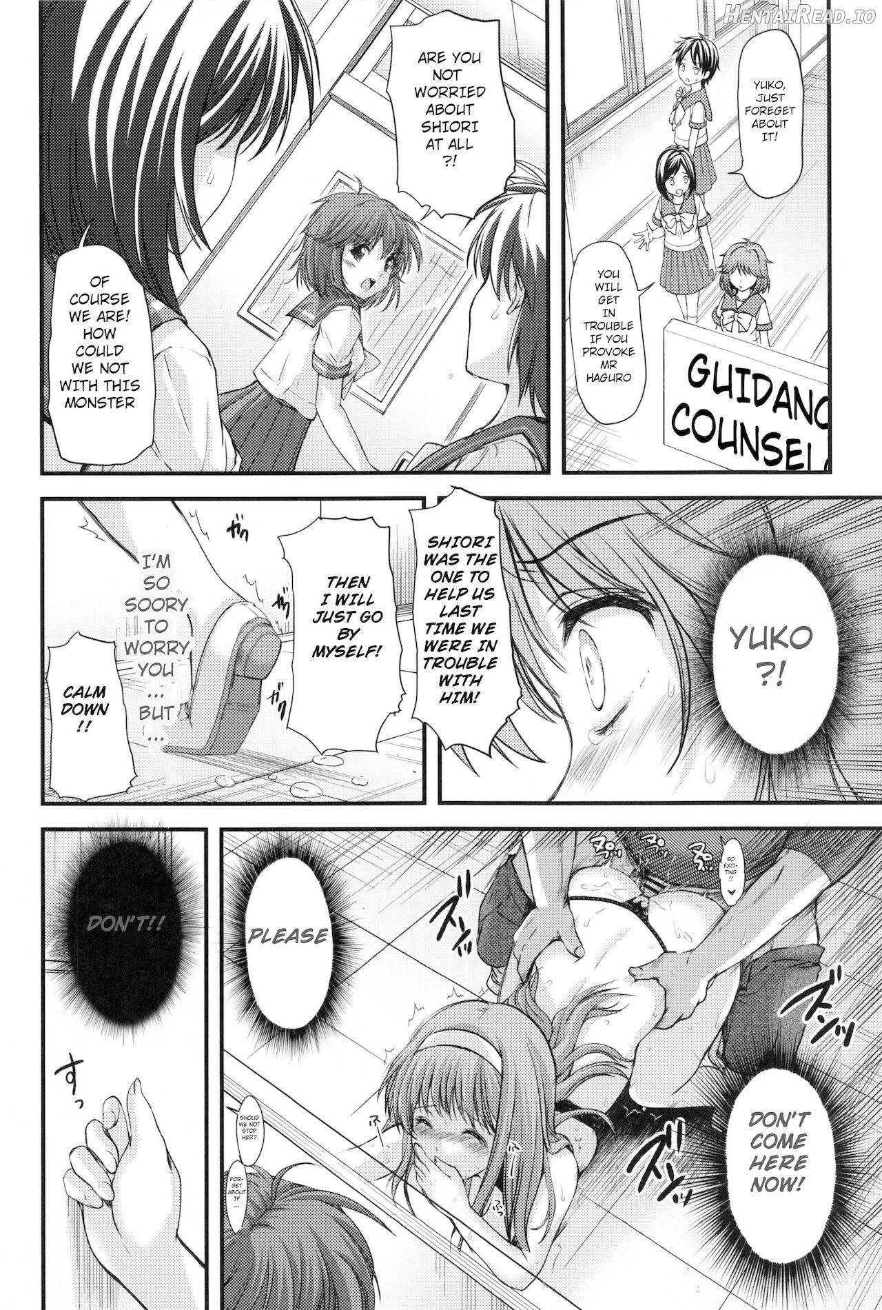 Shiori Dai-Ichi-Shou Kuppuku - Shinsouban - Decensored Chapter 9 - page 34