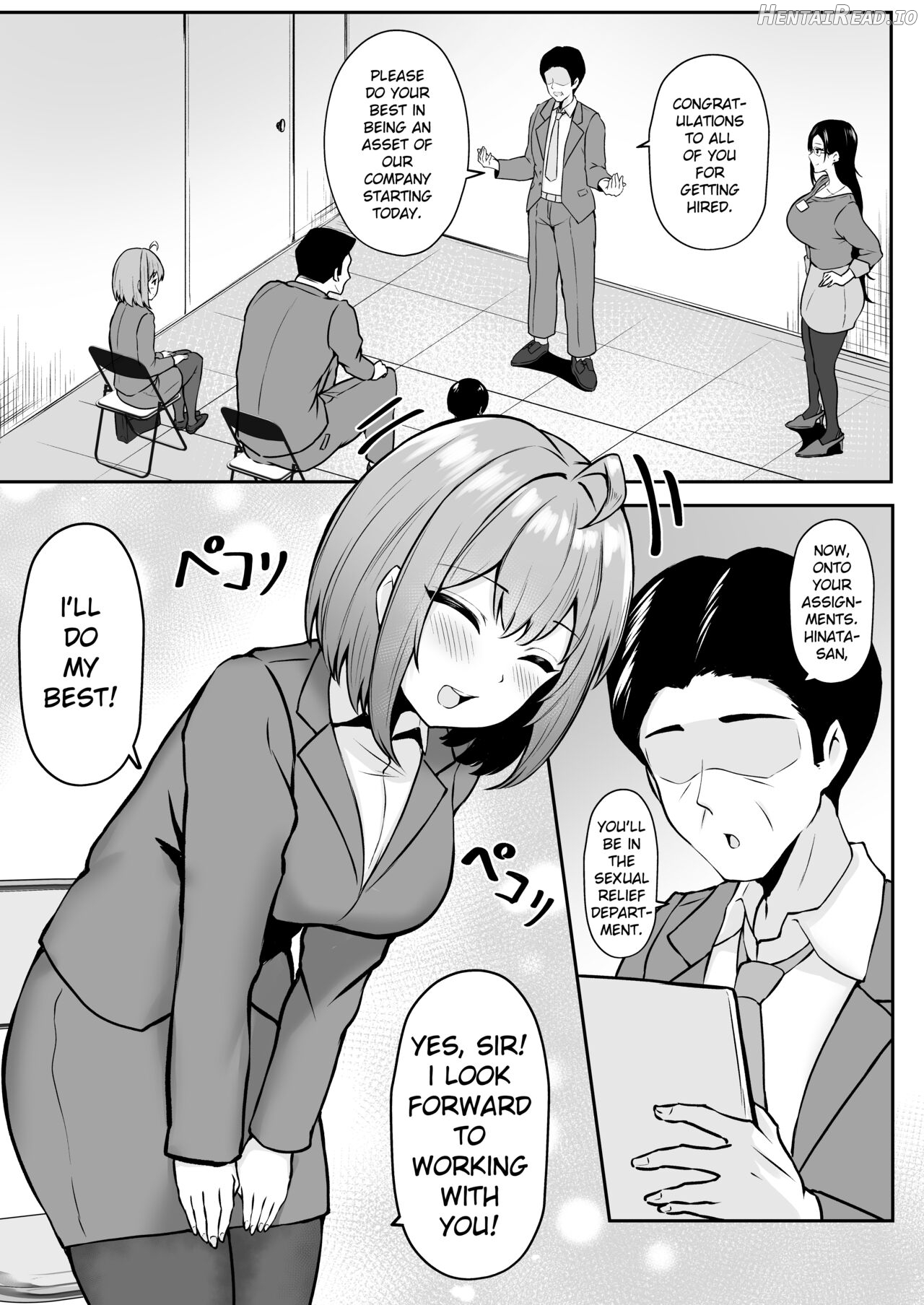 Watashi no Haizoku Saki wa Seishori-ka ~Kenshuu Hen~ Chapter 1 - page 5