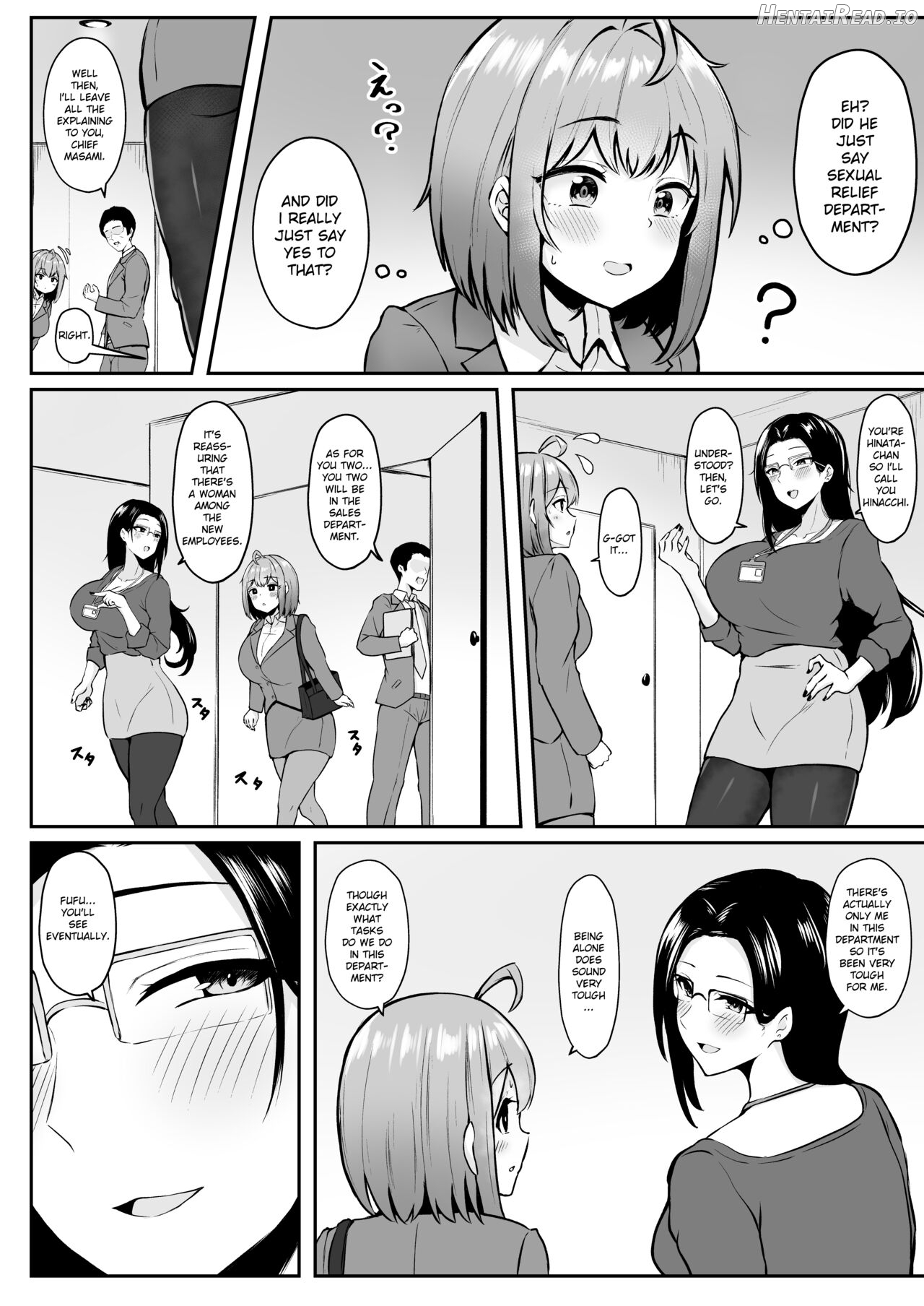 Watashi no Haizoku Saki wa Seishori-ka ~Kenshuu Hen~ Chapter 1 - page 6