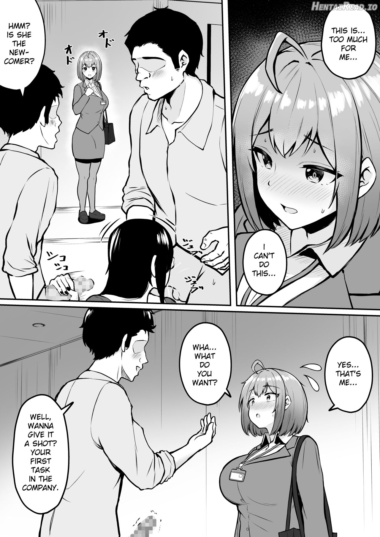 Watashi no Haizoku Saki wa Seishori-ka ~Kenshuu Hen~ Chapter 1 - page 12