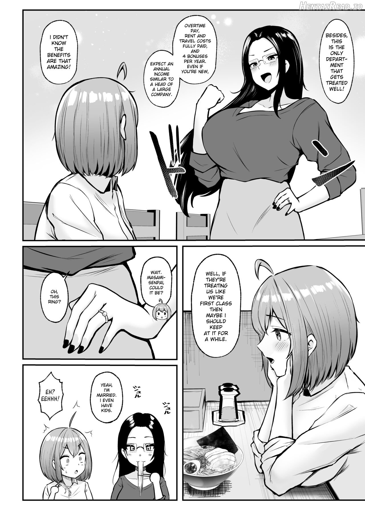 Watashi no Haizoku Saki wa Seishori-ka ~Kenshuu Hen~ Chapter 1 - page 24