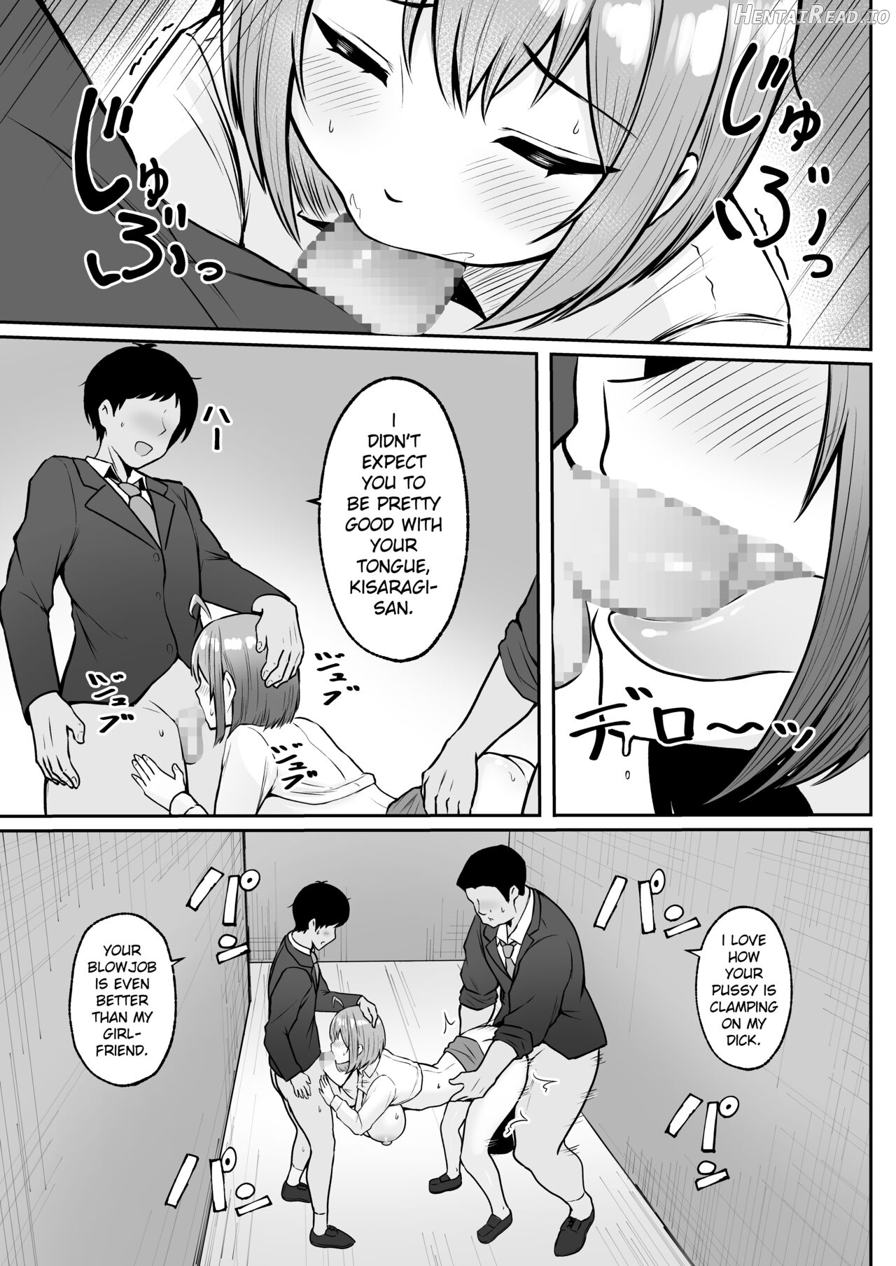 Watashi no Haizoku Saki wa Seishori-ka ~Kenshuu Hen~ Chapter 1 - page 31