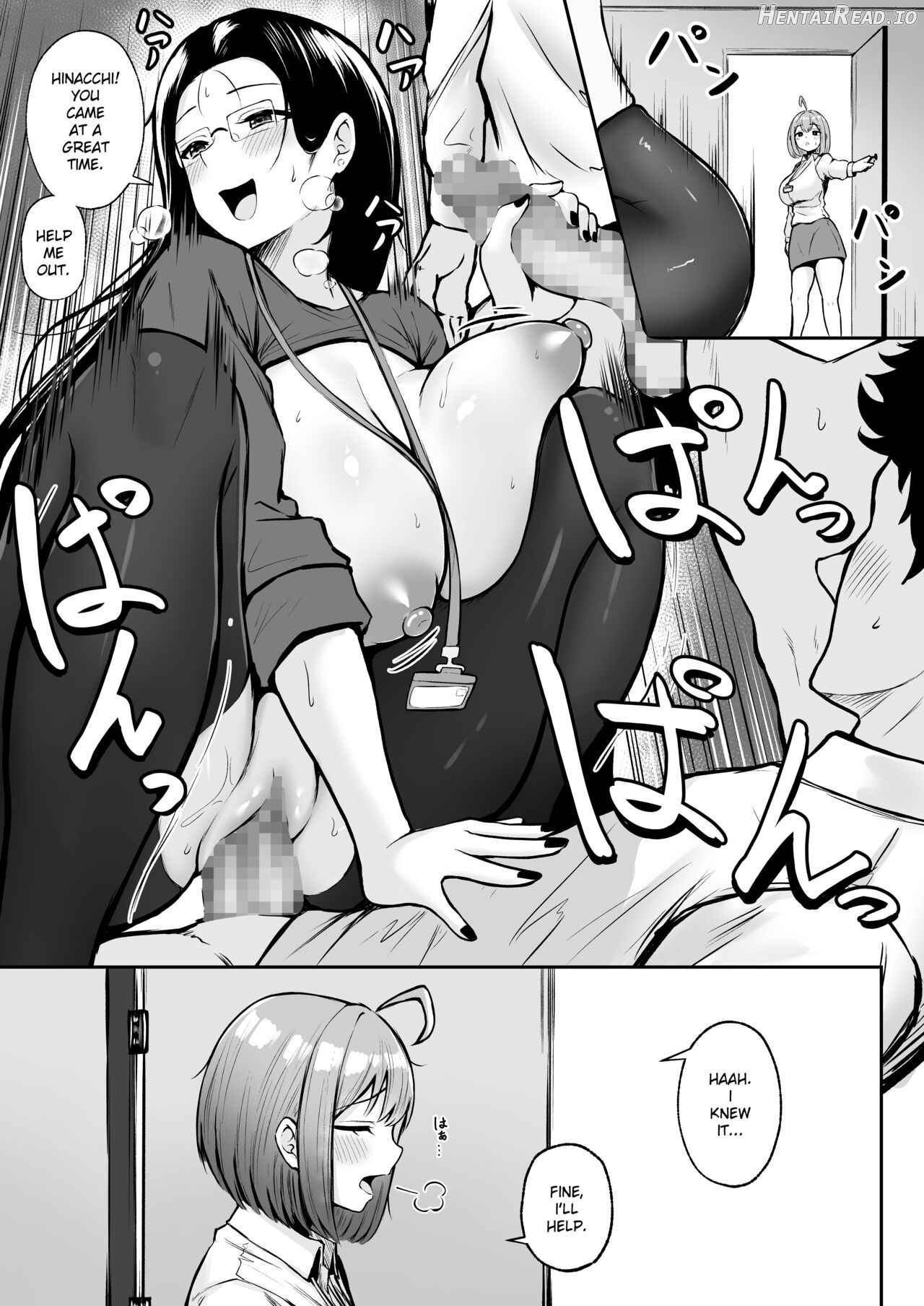 Watashi no Haizoku Saki wa Seishori-ka ~Kenshuu Hen~ Chapter 1 - page 41