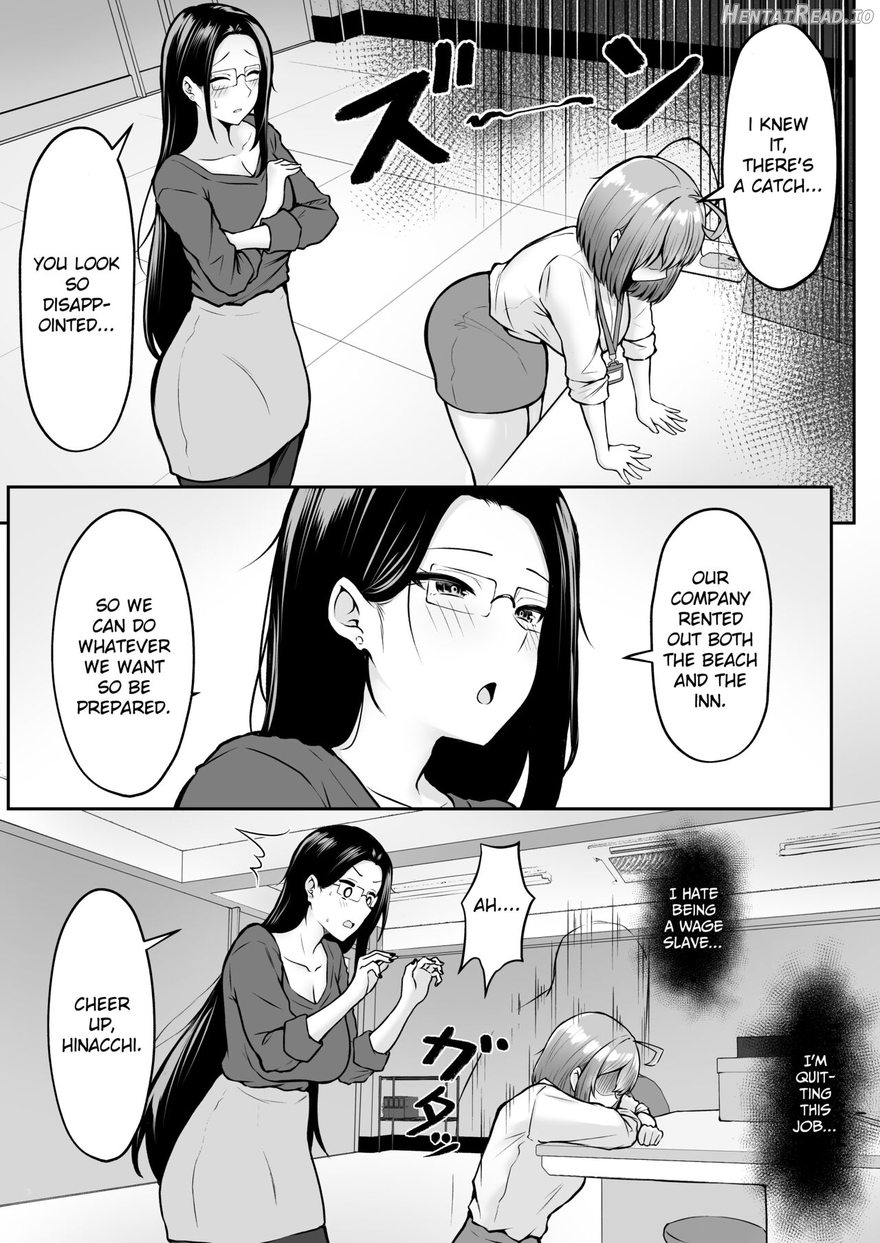 Watashi no Haizoku Saki wa Seishori-ka ~Kenshuu Hen~ Chapter 2 - page 5