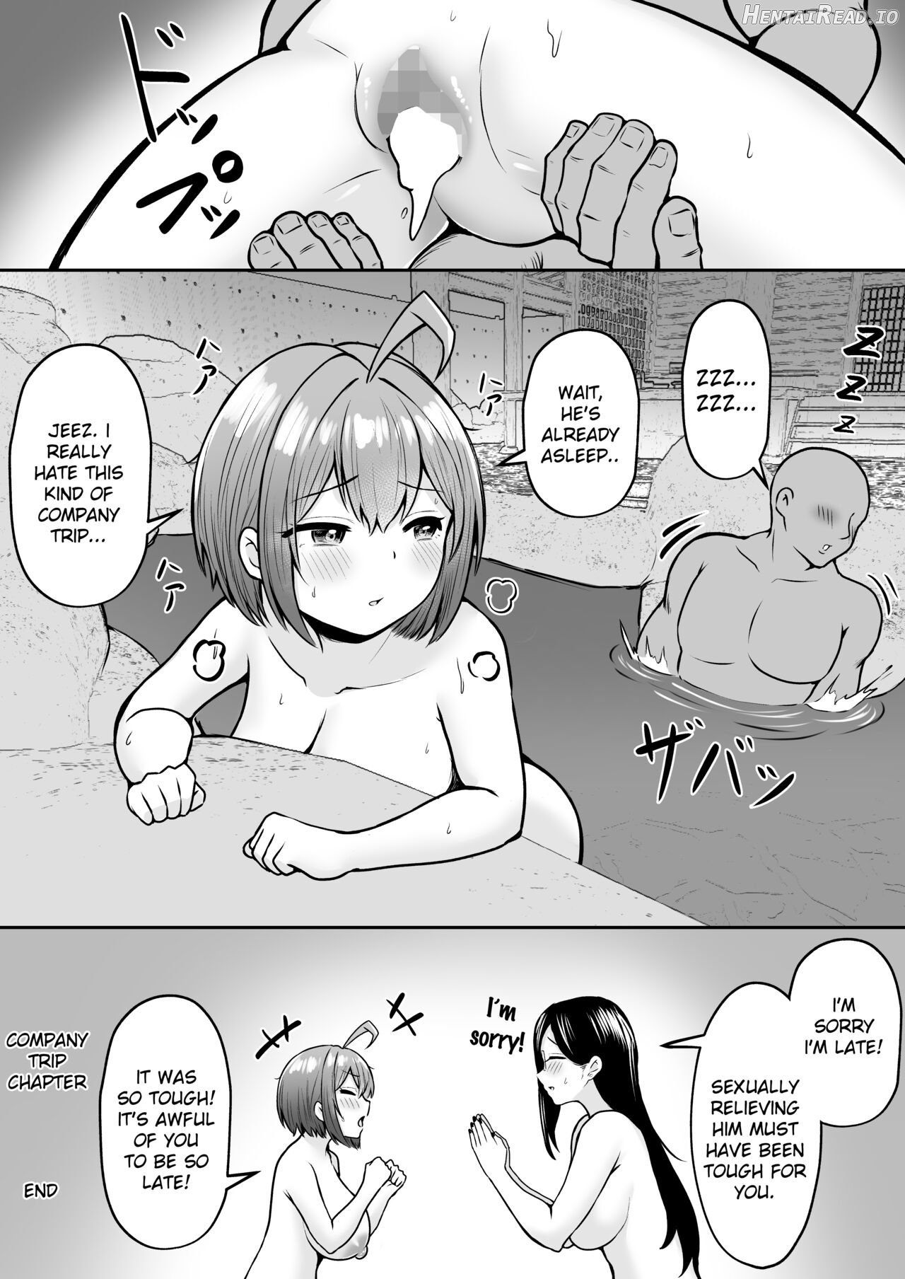 Watashi no Haizoku Saki wa Seishori-ka ~Kenshuu Hen~ Chapter 2 - page 51