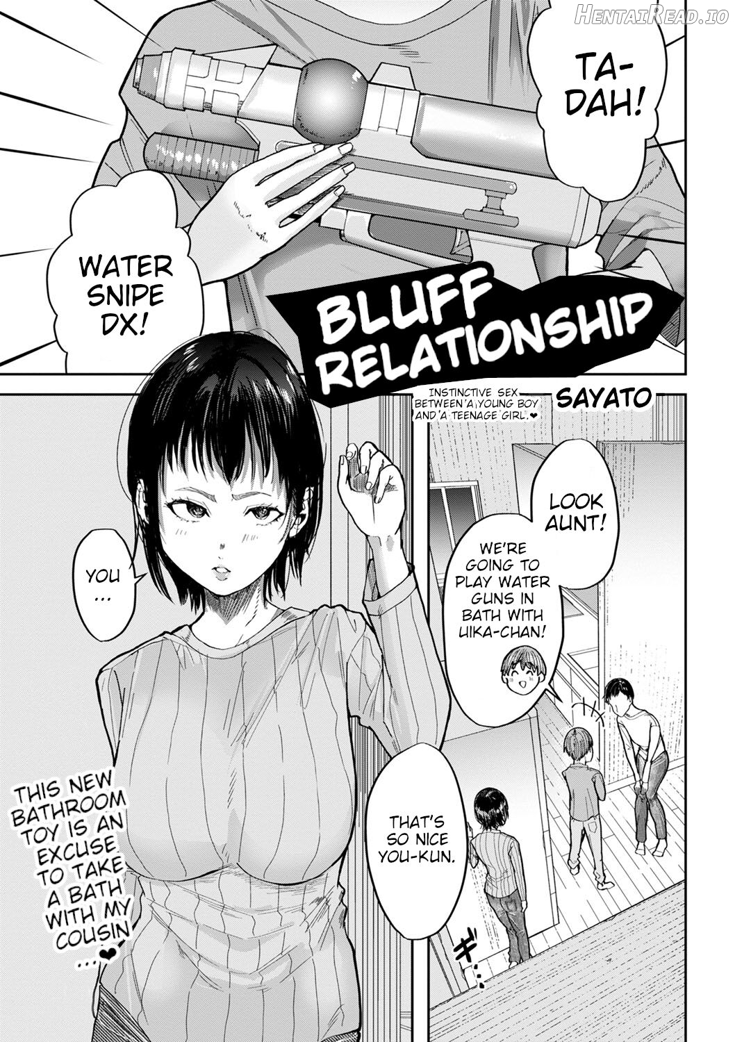 Bluff na Kankei Chapter 1 - page 1