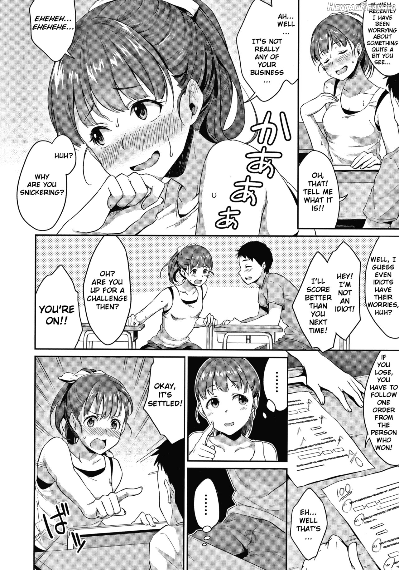 Shishunki no Obenkyou - Decensored Chapter 1 - page 9