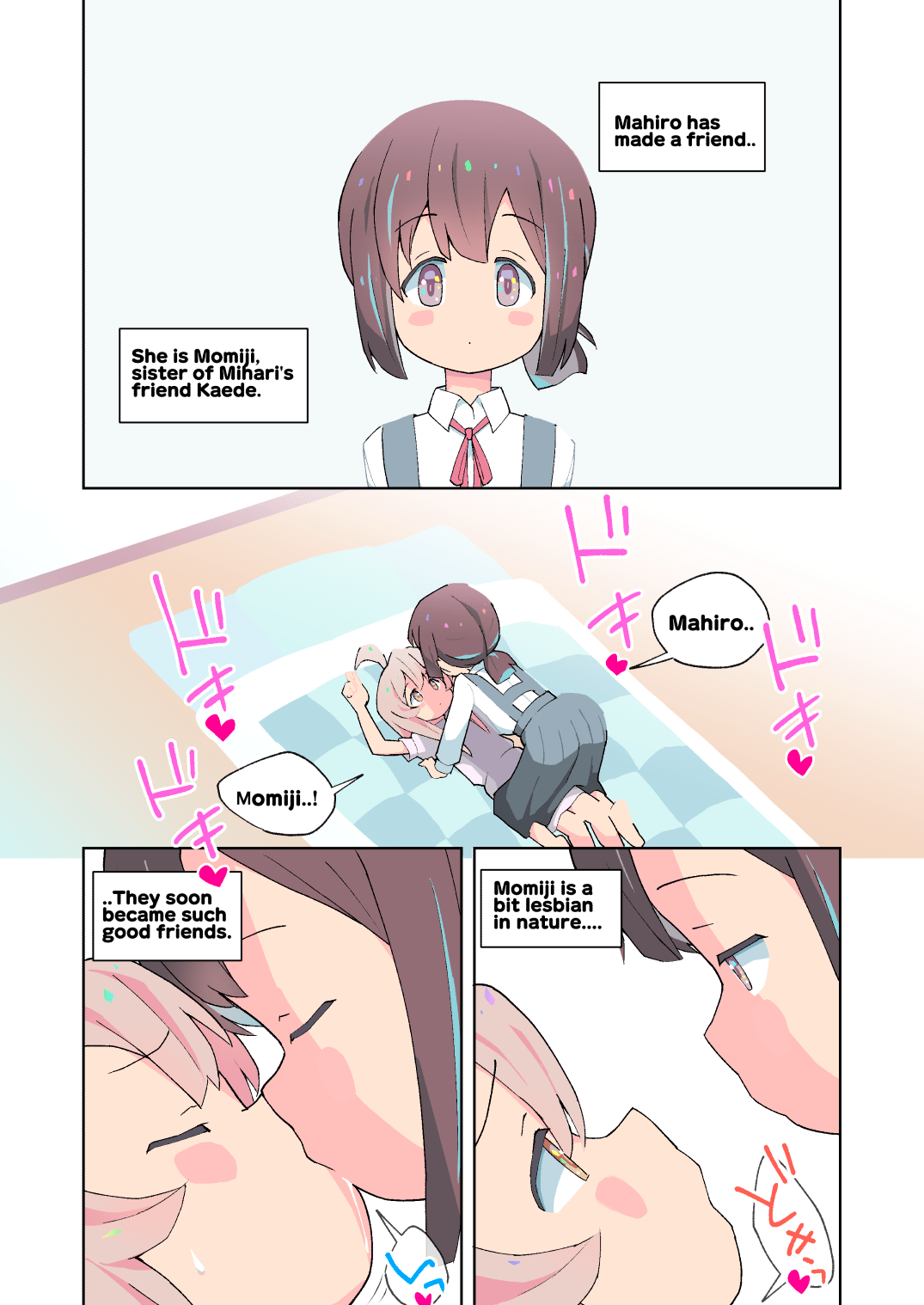 Onii-chan wa Masumasu Seiteki ni Oshimai! Chapter 1 - page 13