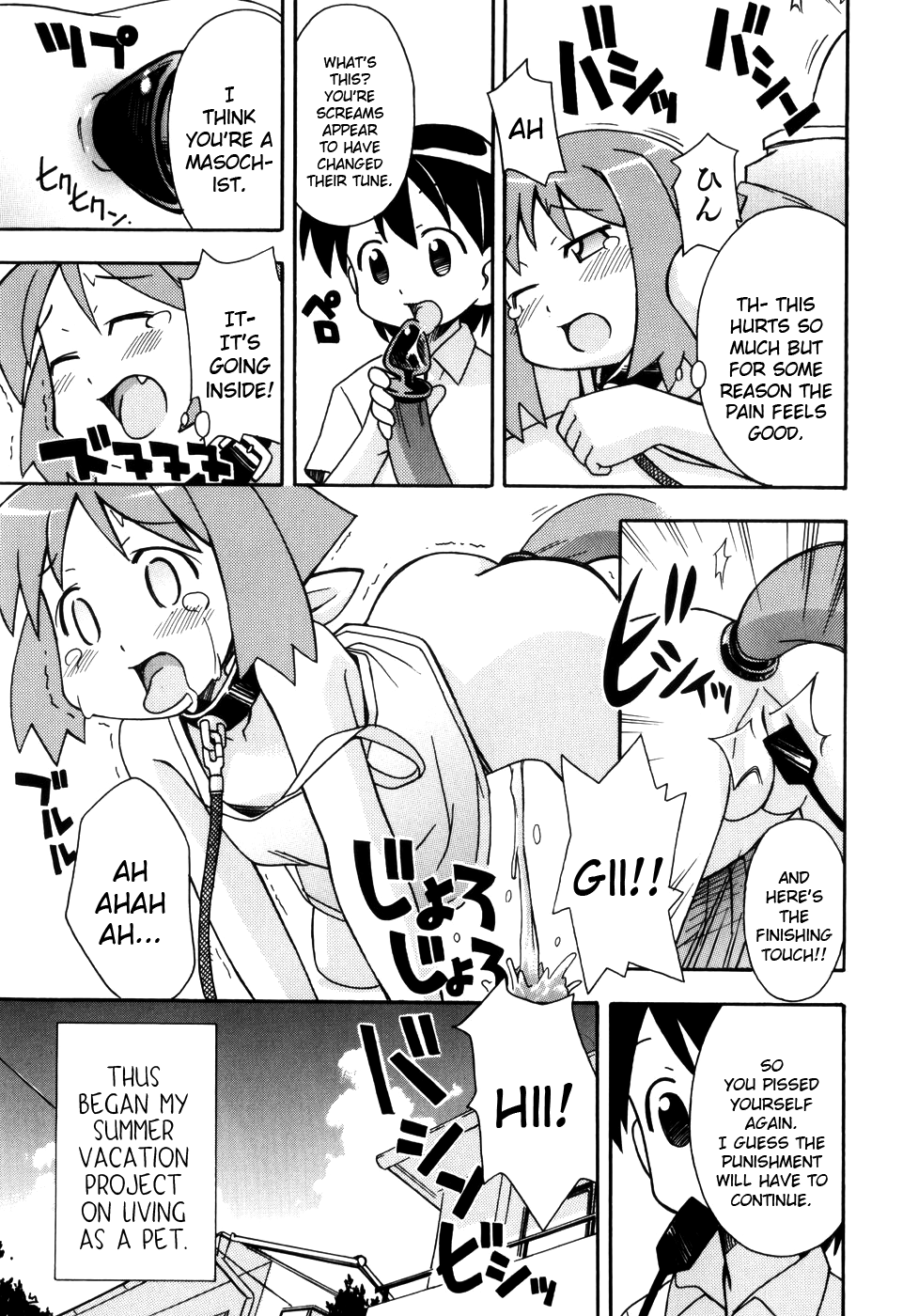 Hadaka Kubiwa Ch. 1, 2, 6, 9 Chapter 1 - page 7