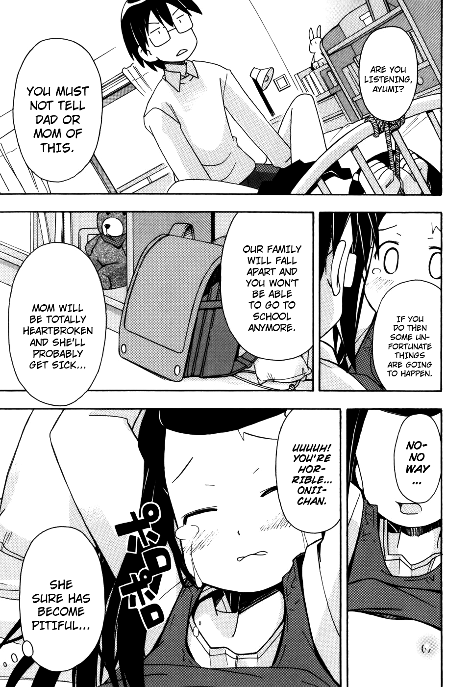 Hadaka Kubiwa Ch. 1, 2, 6, 9 Chapter 1 - page 33