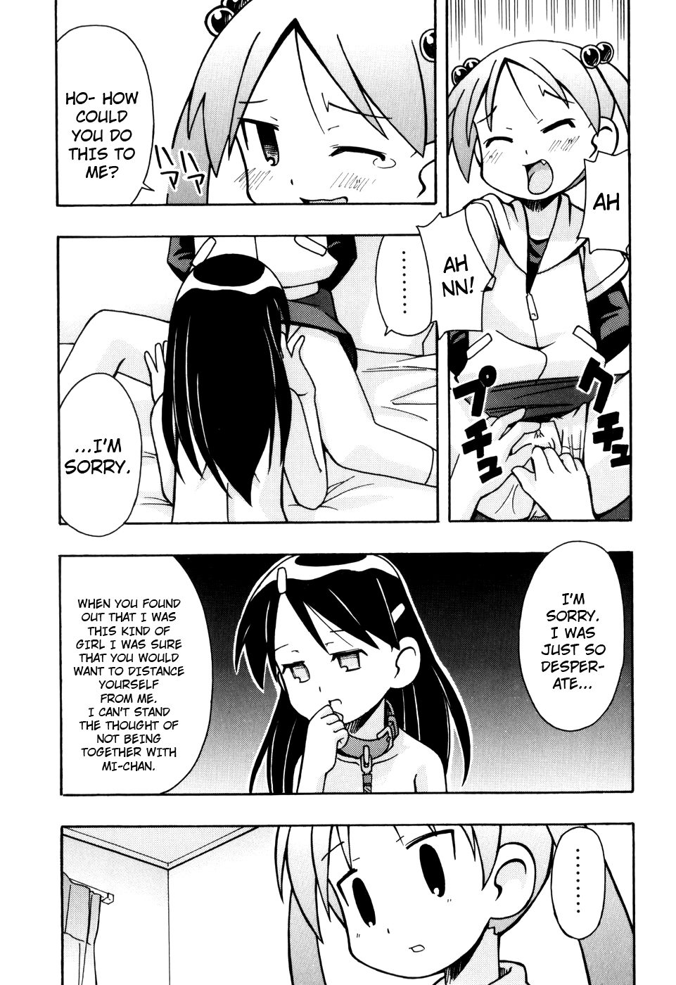 Hadaka Kubiwa Ch. 1, 2, 6, 9 Chapter 1 - page 73