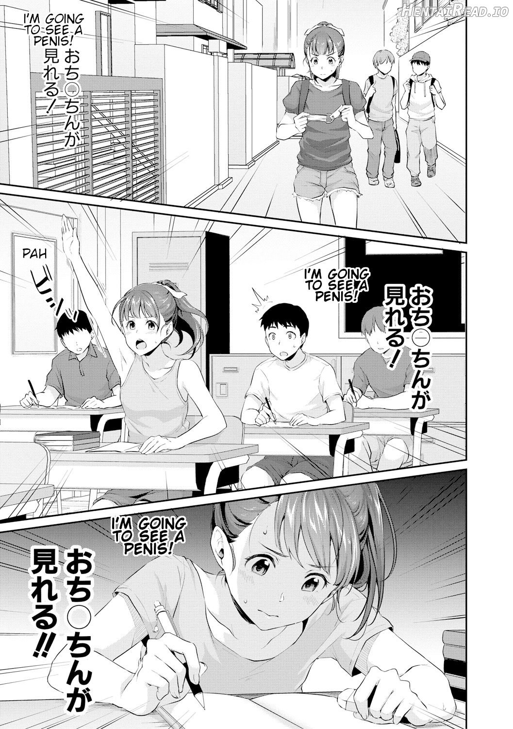 Shishunki no Obenkyou Ch. 1 Chapter 1 - page 5