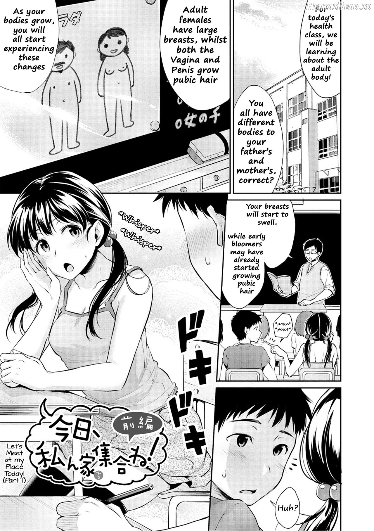 Shishunki Sex Ch. 1 Chapter 2 - page 1