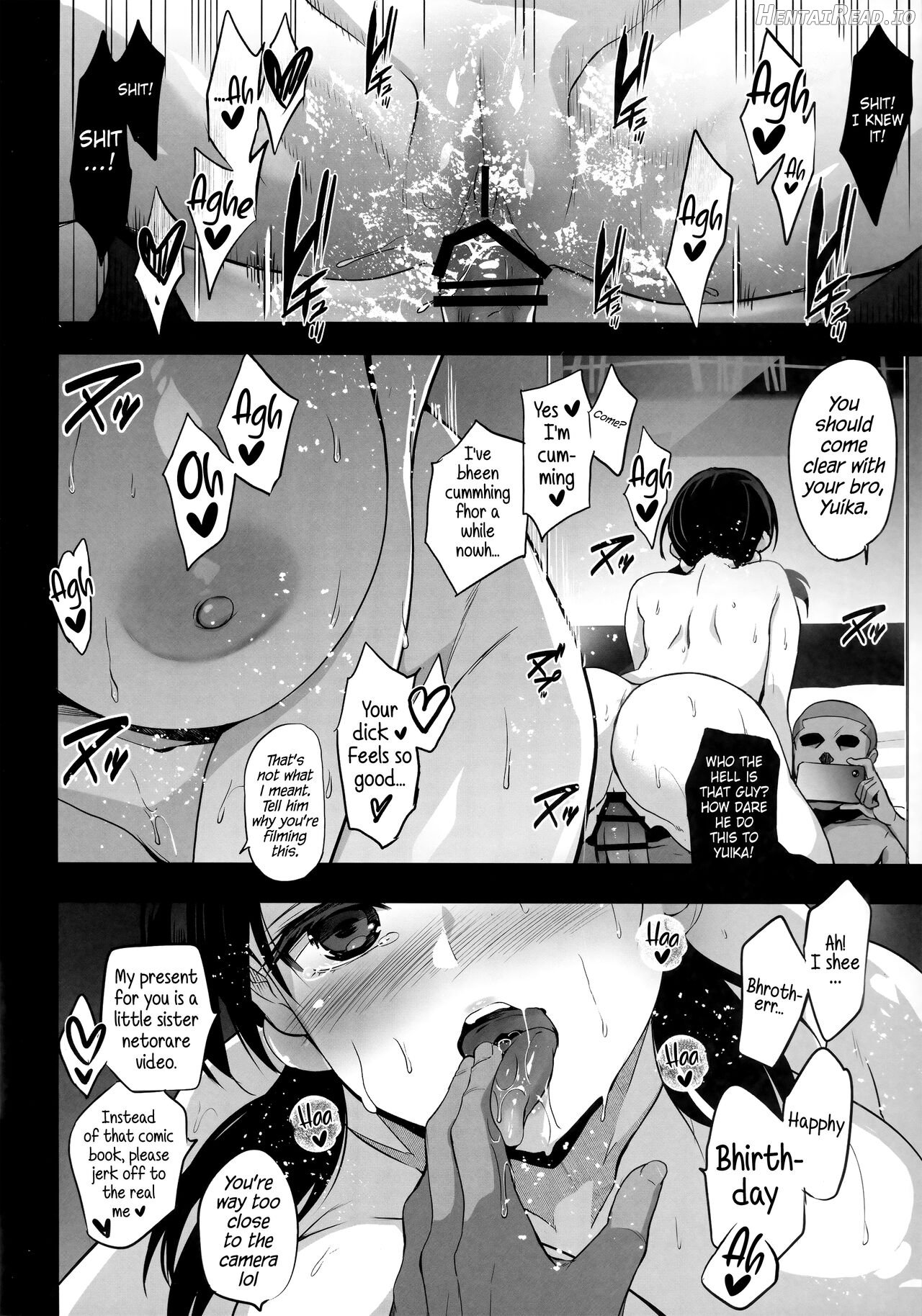 Imouto ga Boku ni Taninboux o Okutte kuru Chapter 1 - page 17