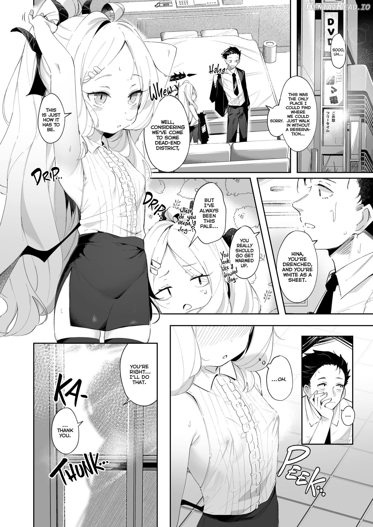 Sono Yasashisa ni Dokusarete Chapter 1 - page 5