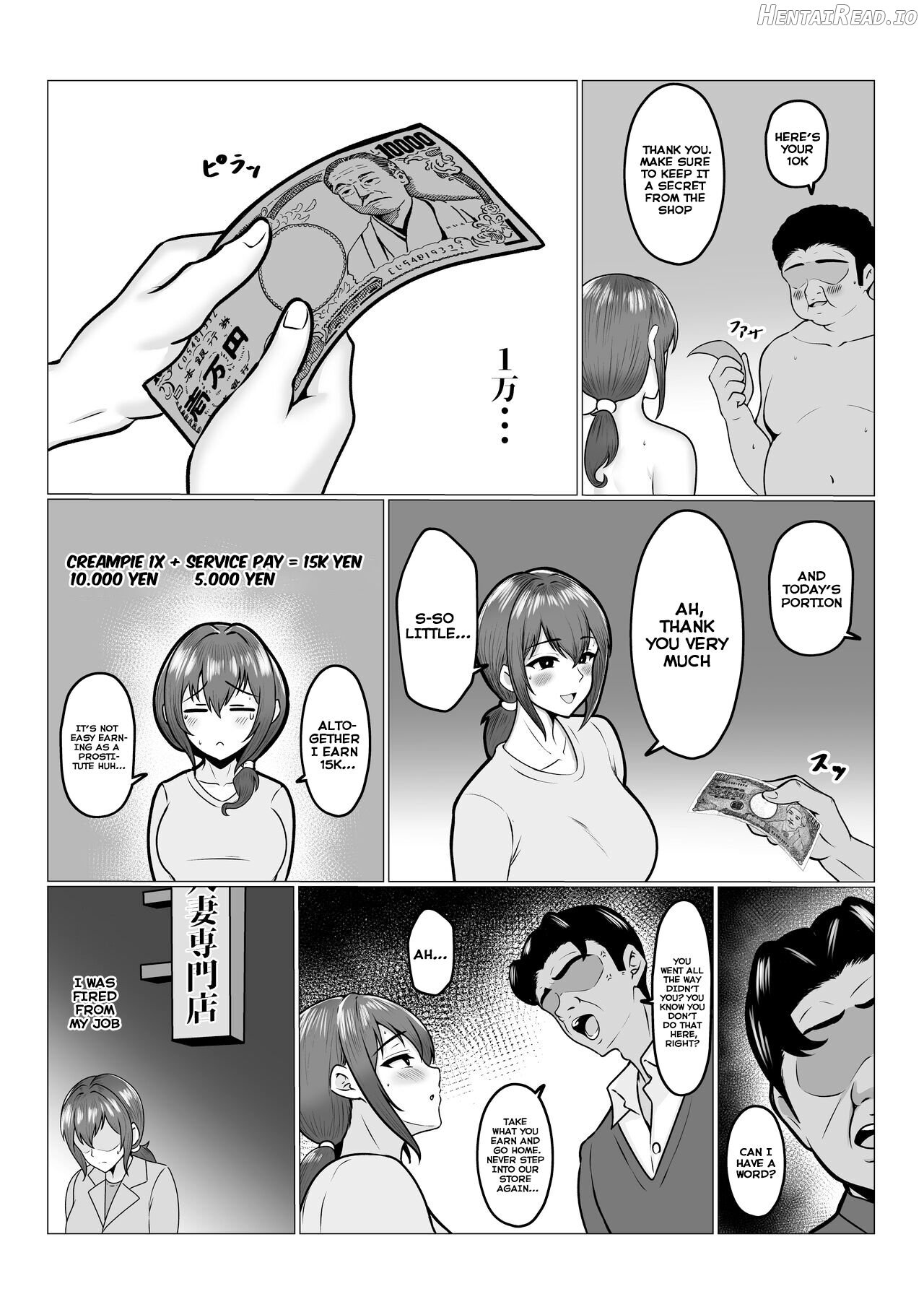 Watashitachi Meimon Onna Gakuen-sei wa Shimai de Papakatsu Shitemasu Chapter 2 - page 35