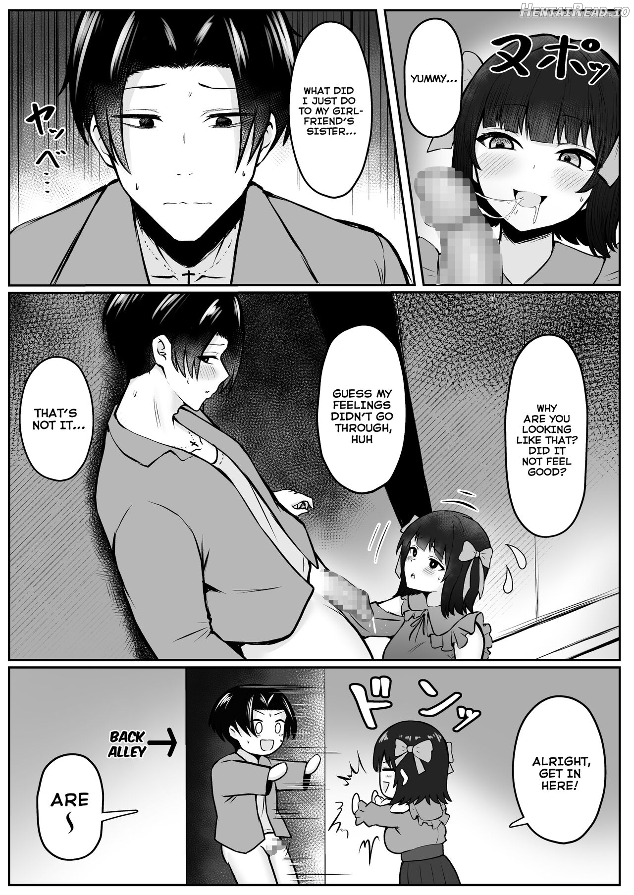 Watashitachi Meimon Onna Gakuen-sei wa Shimai de Papakatsu Shitemasu Chapter 3 - page 44